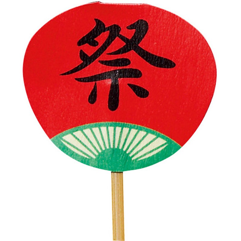 9851 新飾りミニうちわ 神堂 花火/祭り柄 1セット(50枚) 【通販
