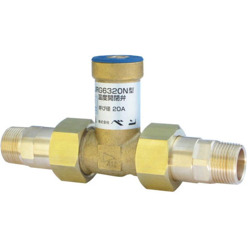 JRG6320N-FP CAC製 温度開閉弁 オスユニオン継手付 JIS R3/4ネジ ベン 呼び径20A  JRG6320N-FP
