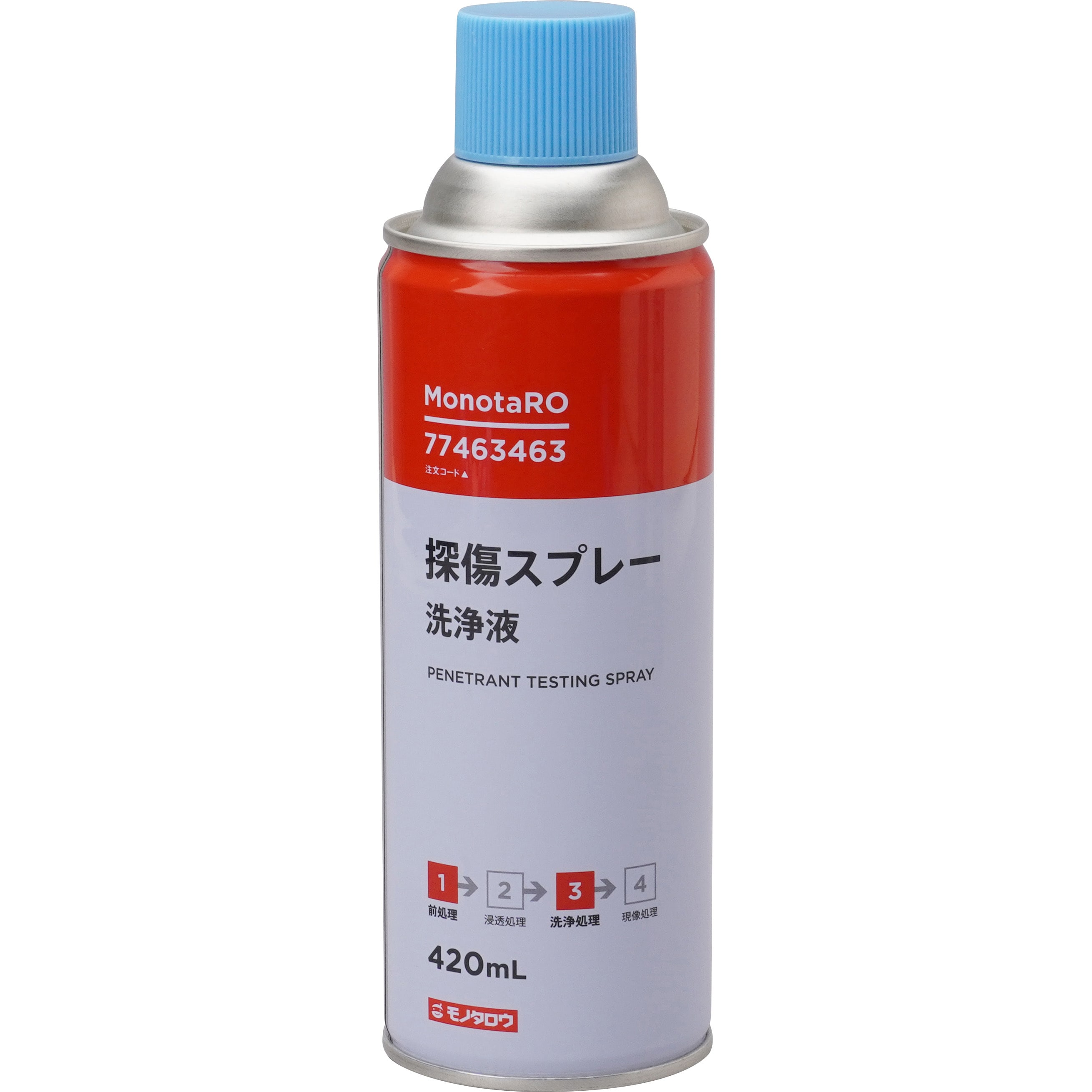 【人気沸騰】 洗浄液 モノタロウ 探傷スプレー 1本(420mL) 【通販モノタロウ】 - スーツ・フォーマル・ドレス