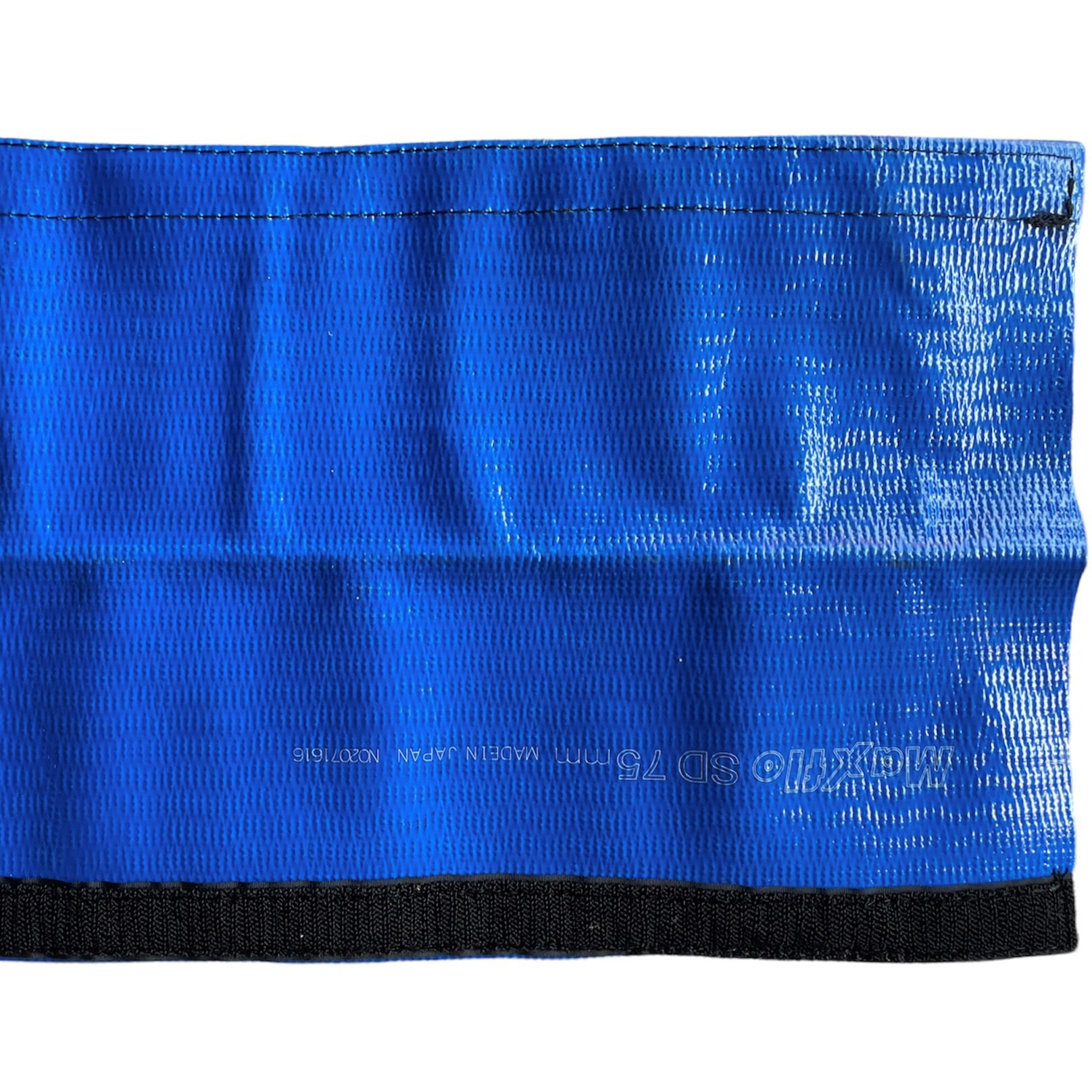 50-20 面ファスナー式ブルーカバー ツツミ工業 長さ20m - 【通販