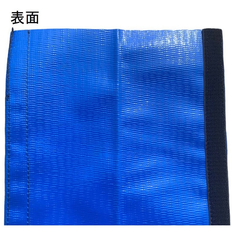 ブルー m.i様 WEB限定］ライトボンディング ジップアップパーカー [全3色