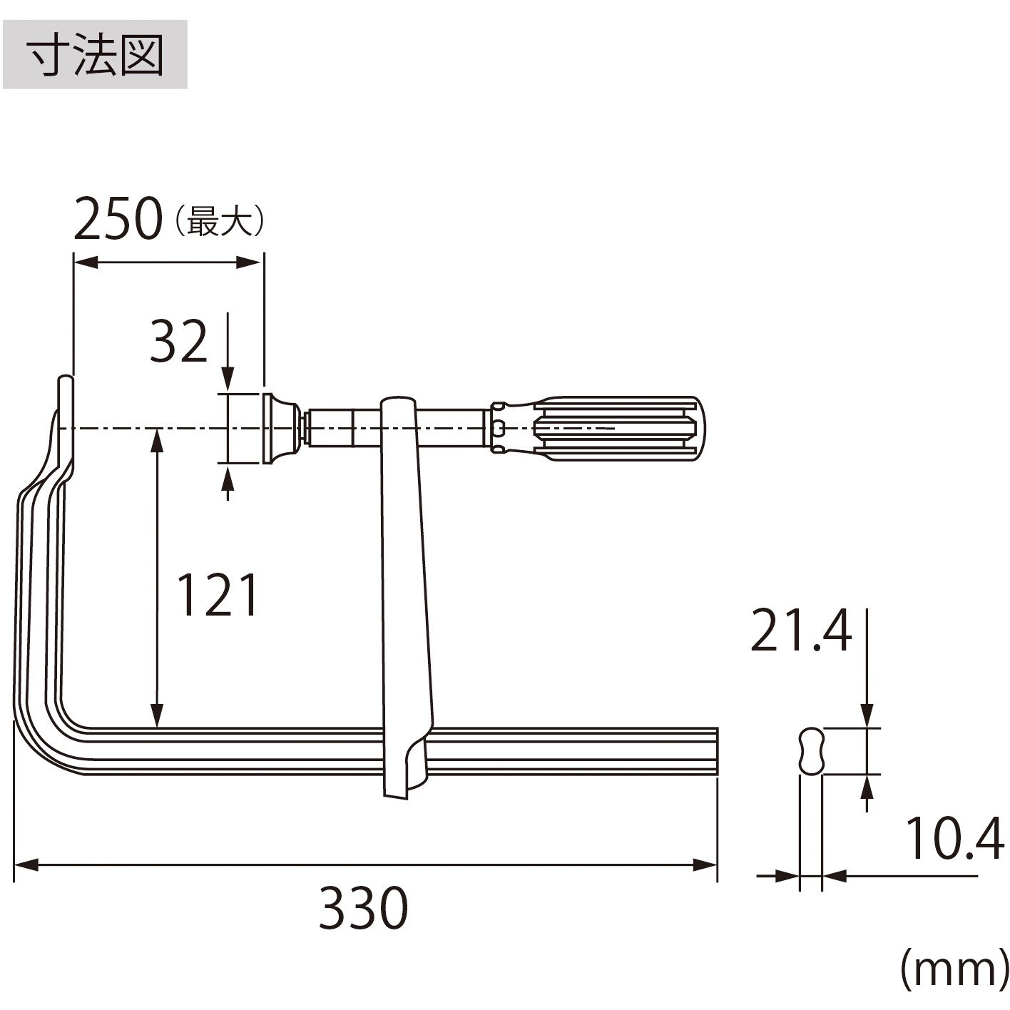 WM2512A エビ万力 グリップハンドル (キャップ付) ロブスター(ロブテックス) 最大口開き250mmフトコロ121mm WM2512A -  【通販モノタロウ】