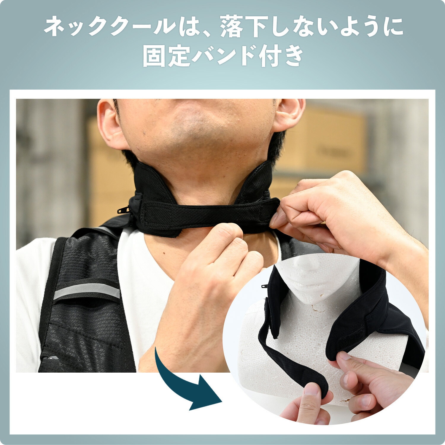 DC-SY2(BK)+DC-N100(BK)+FT-MB005V5BK 水冷服 DIRECT COOL ダイレクト