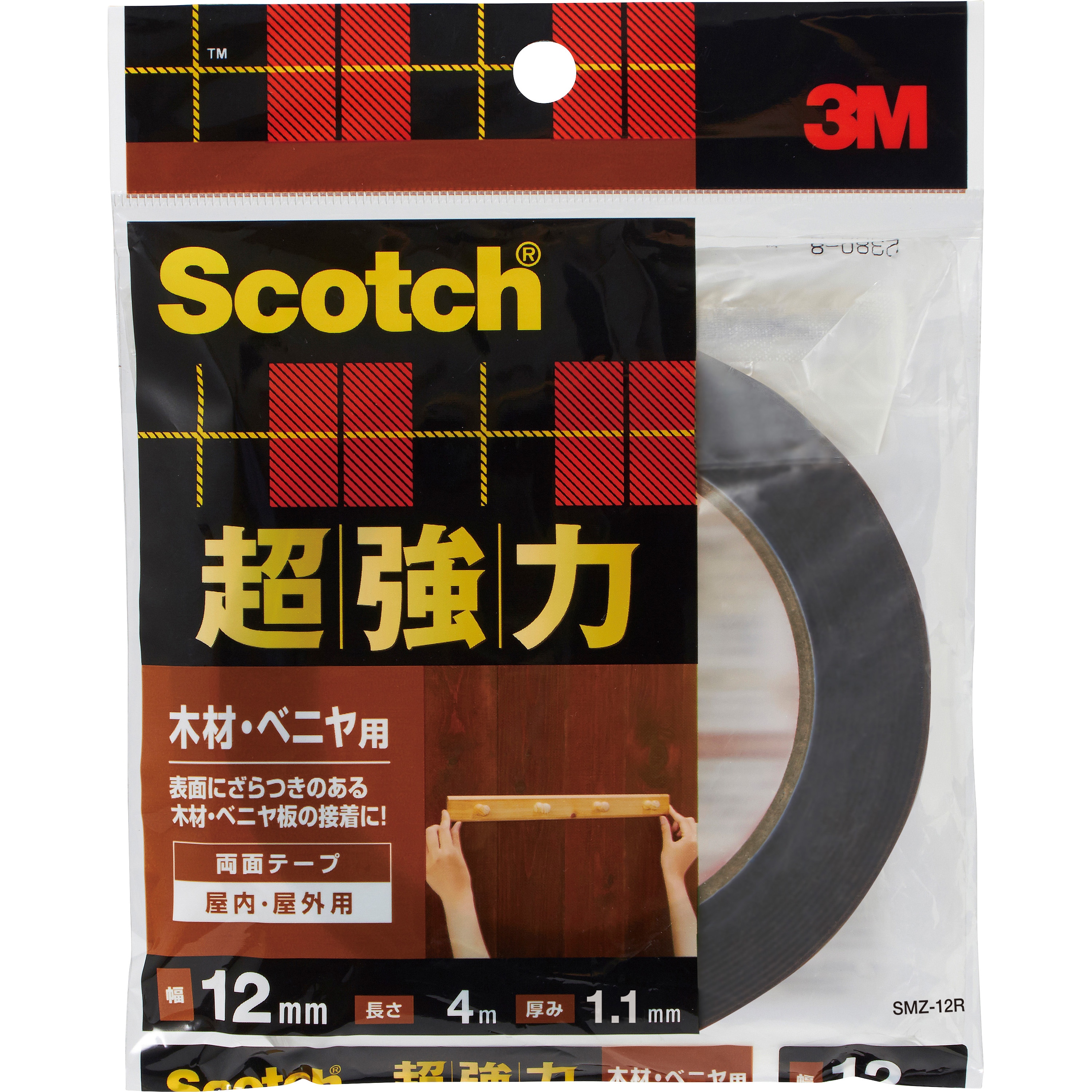 3M スコッチ 超強力両面テープスーパー多用途 12mm×4m 20巻 - 4