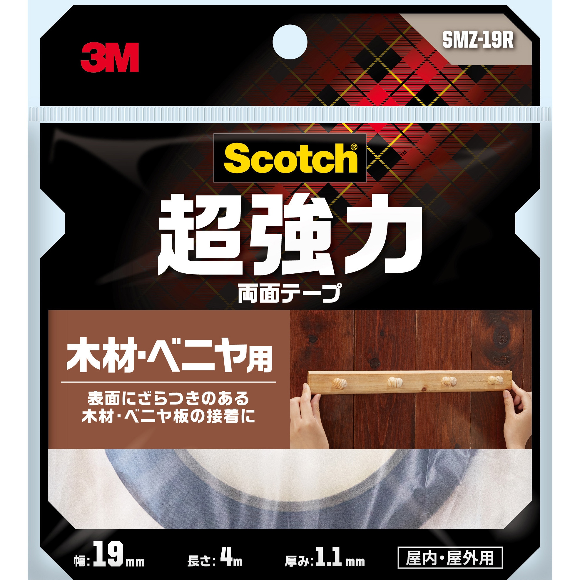 【予約販売】本 SMZ-19R スコッチ 超強力両面テープ 木材・ベニヤ用 3M ネット