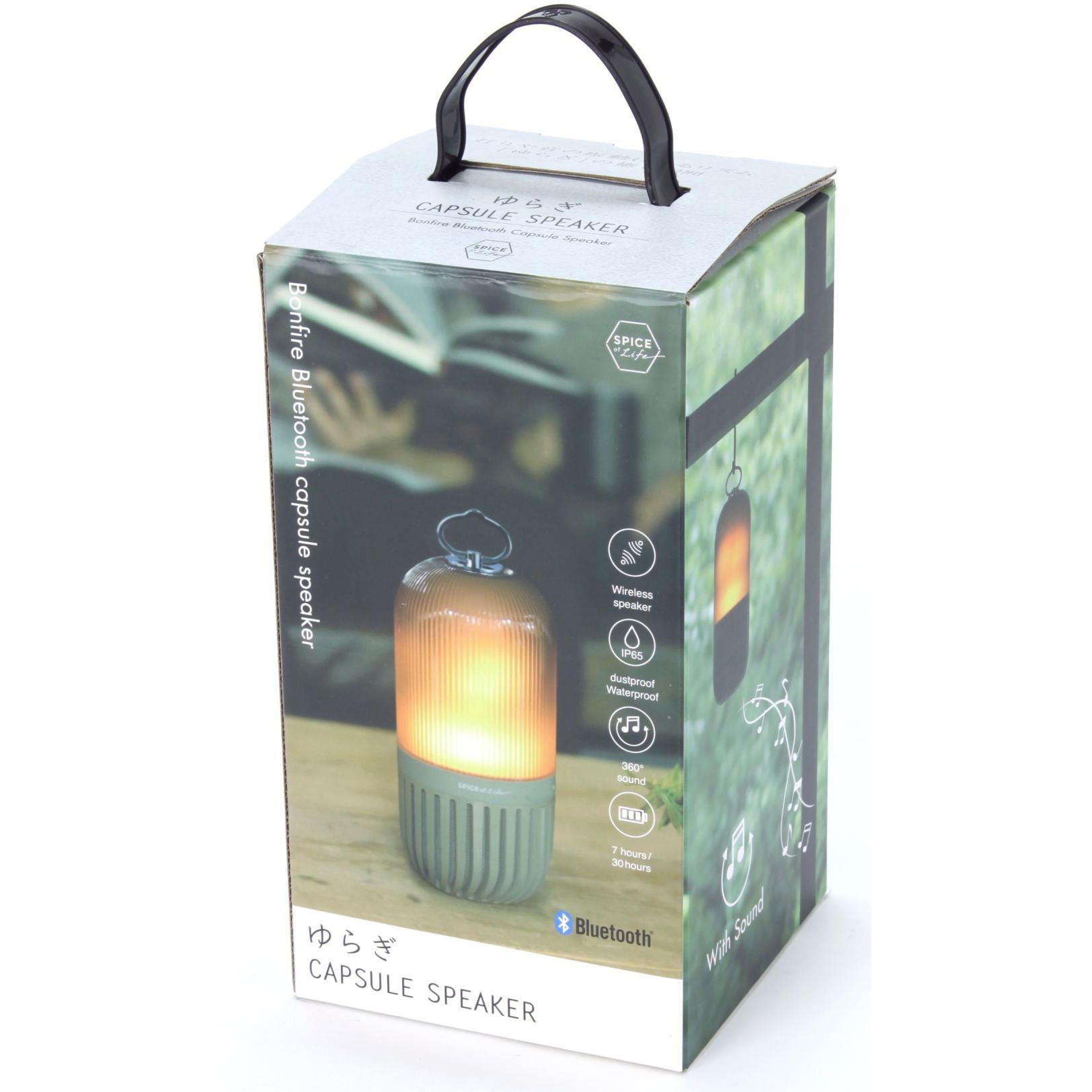 スパイス 防塵 防水 ゆらぎ カプセル スピーカー カーキ CS2020KH CS2020KH ゆらぎカプセルスピーカー 1個 スパイス 【通販モノタロウ】