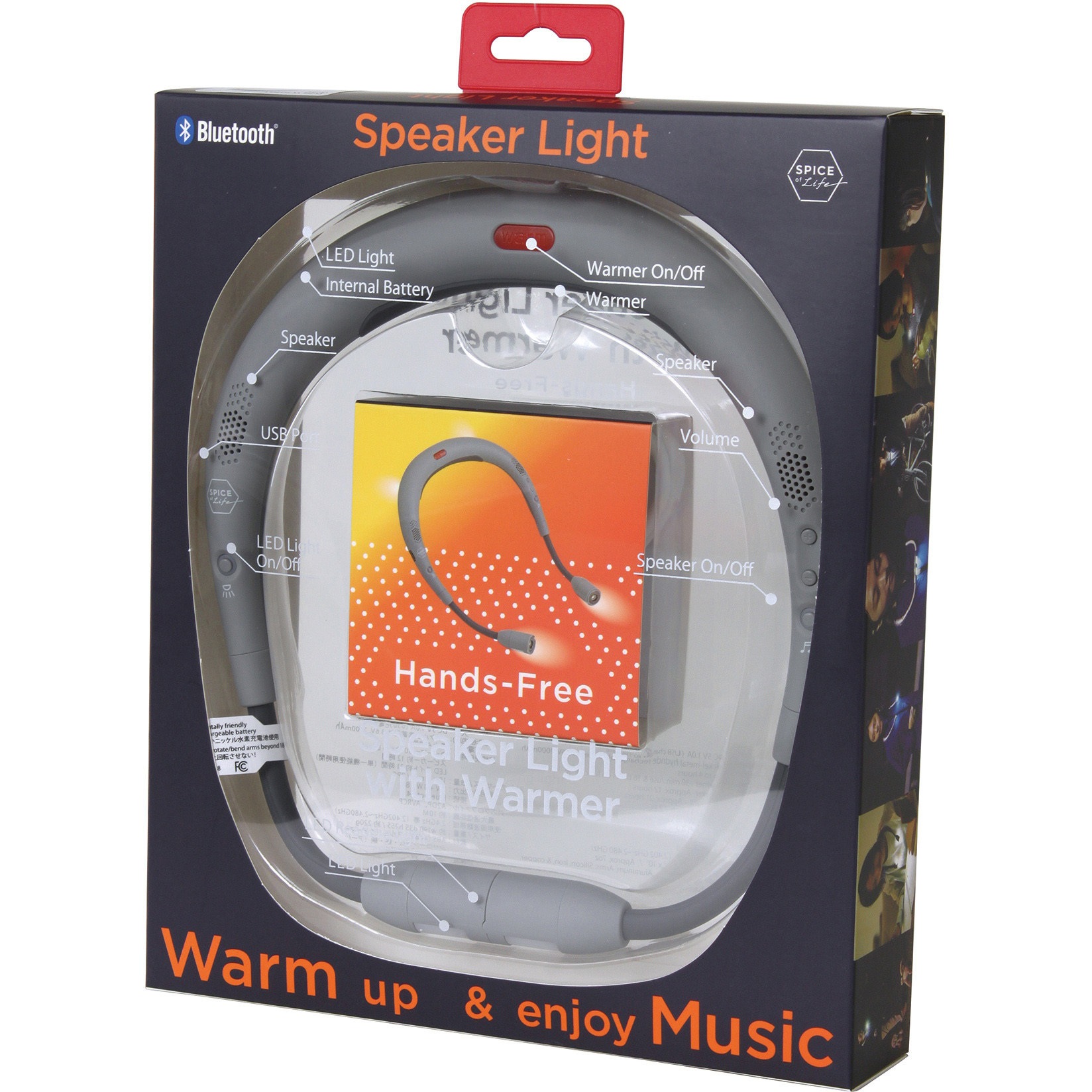 ヘッドホン Speaker Light with Warmer WSLW101GY Gray WSLW101GY スピーカーライトwithウォーマーハンズフリー 1個 スパイス