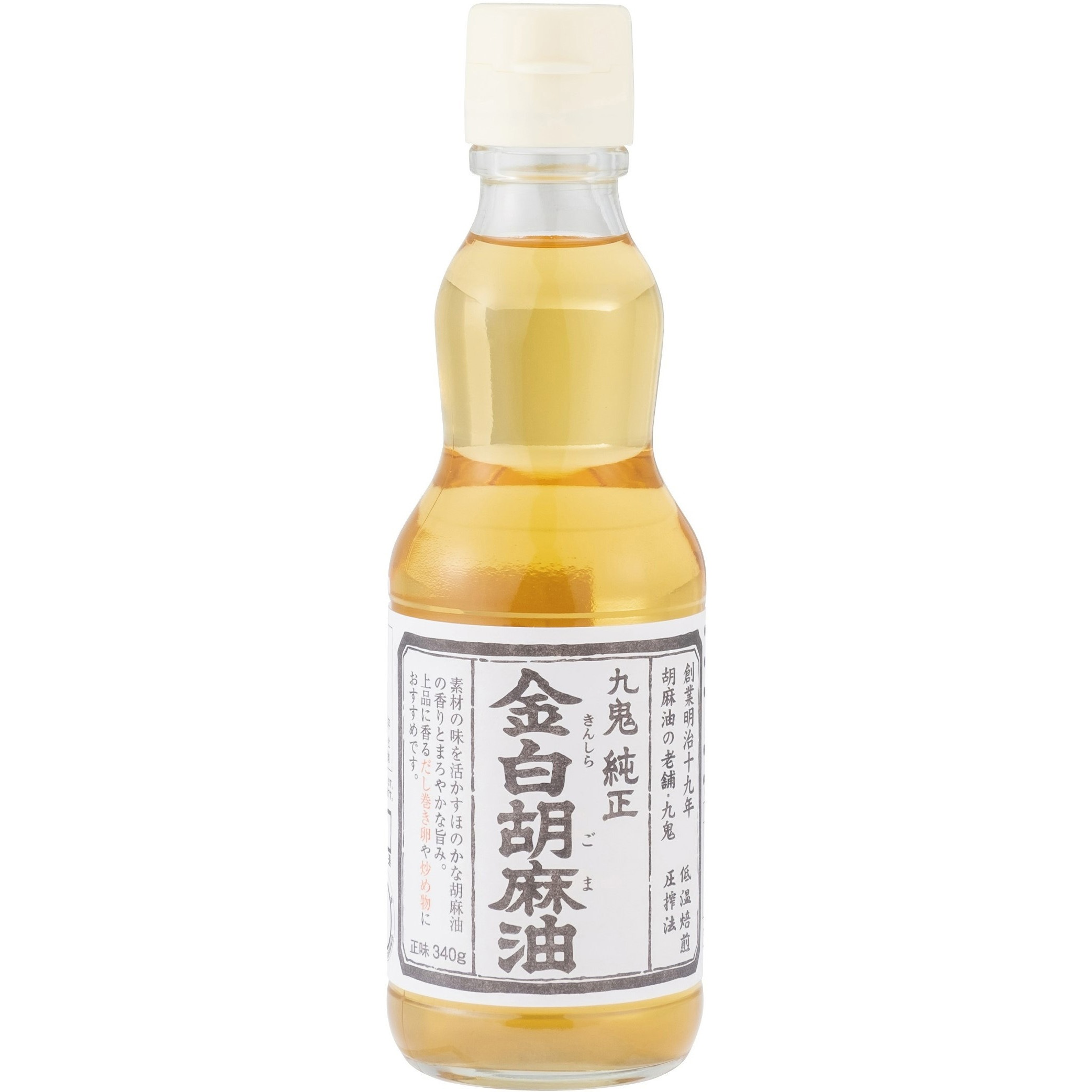 金白純正胡麻油 1箱(340g×12本) 九鬼産業 【通販モノタロウ】