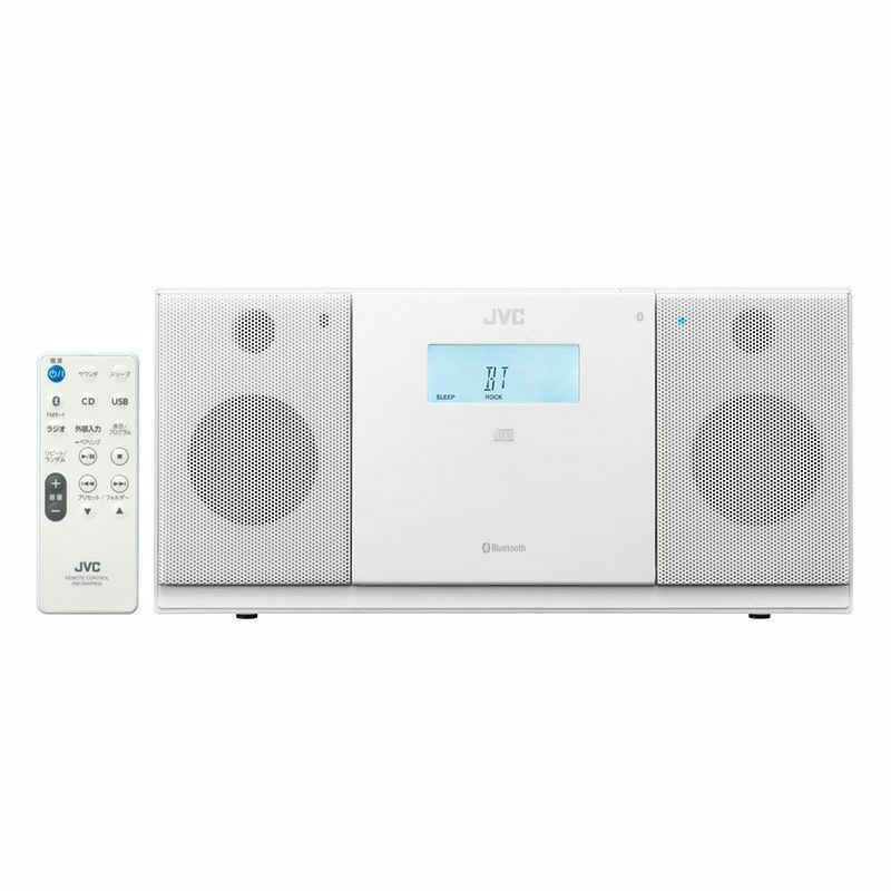 NX-PB30-W コンパクトコンポーネントシステム NX-PB30 1台 JVC 【通販 