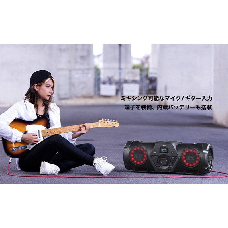 RV-NB250BT パワードウーハーCDシステム RV-NB250BT 1台 JVC