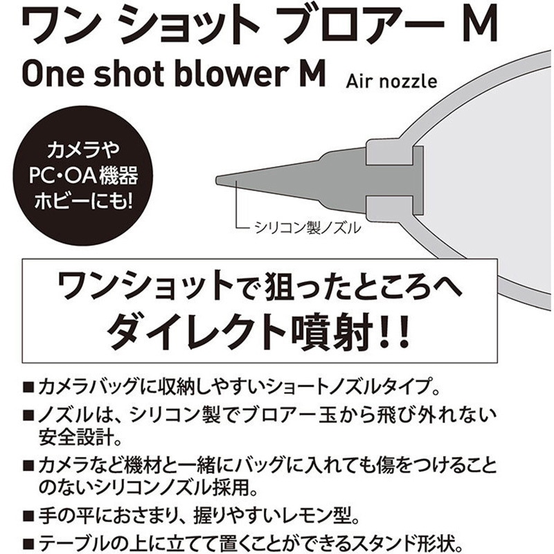 ESTUSA パワービームプロ用グロメット未使用品 楽天市場】【中古】SONY WALKMAN NW-ZX507 ウォークマン