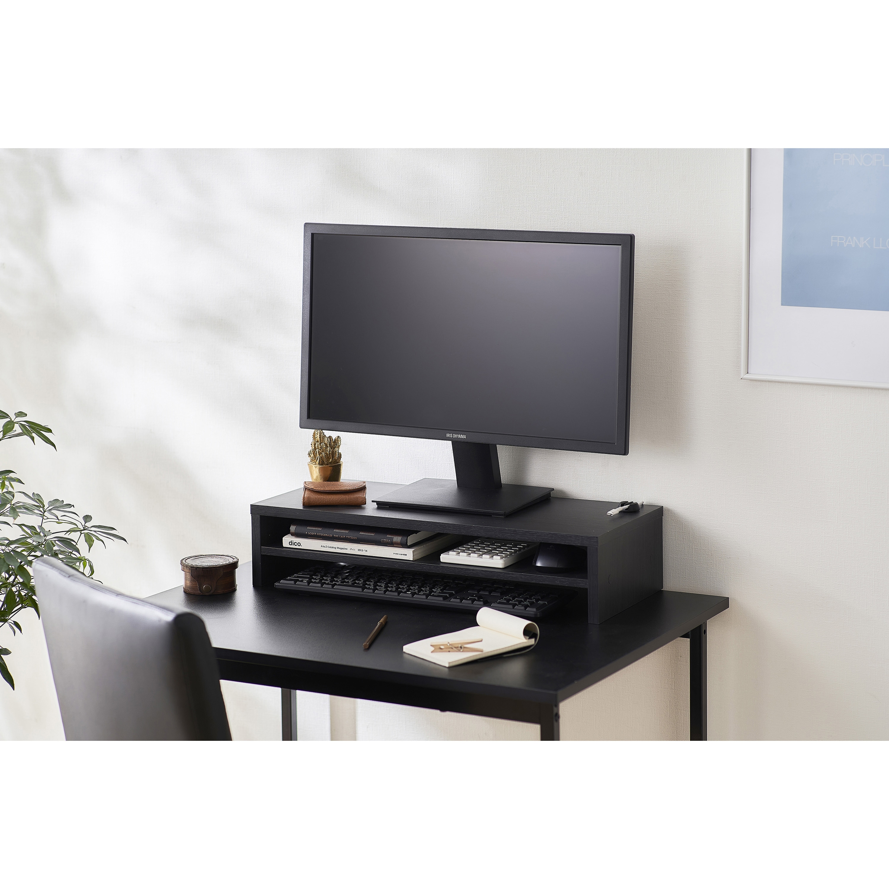 MNS-590T-BO モニター台 棚板付き アイリスオーヤマ ブラックオーク色