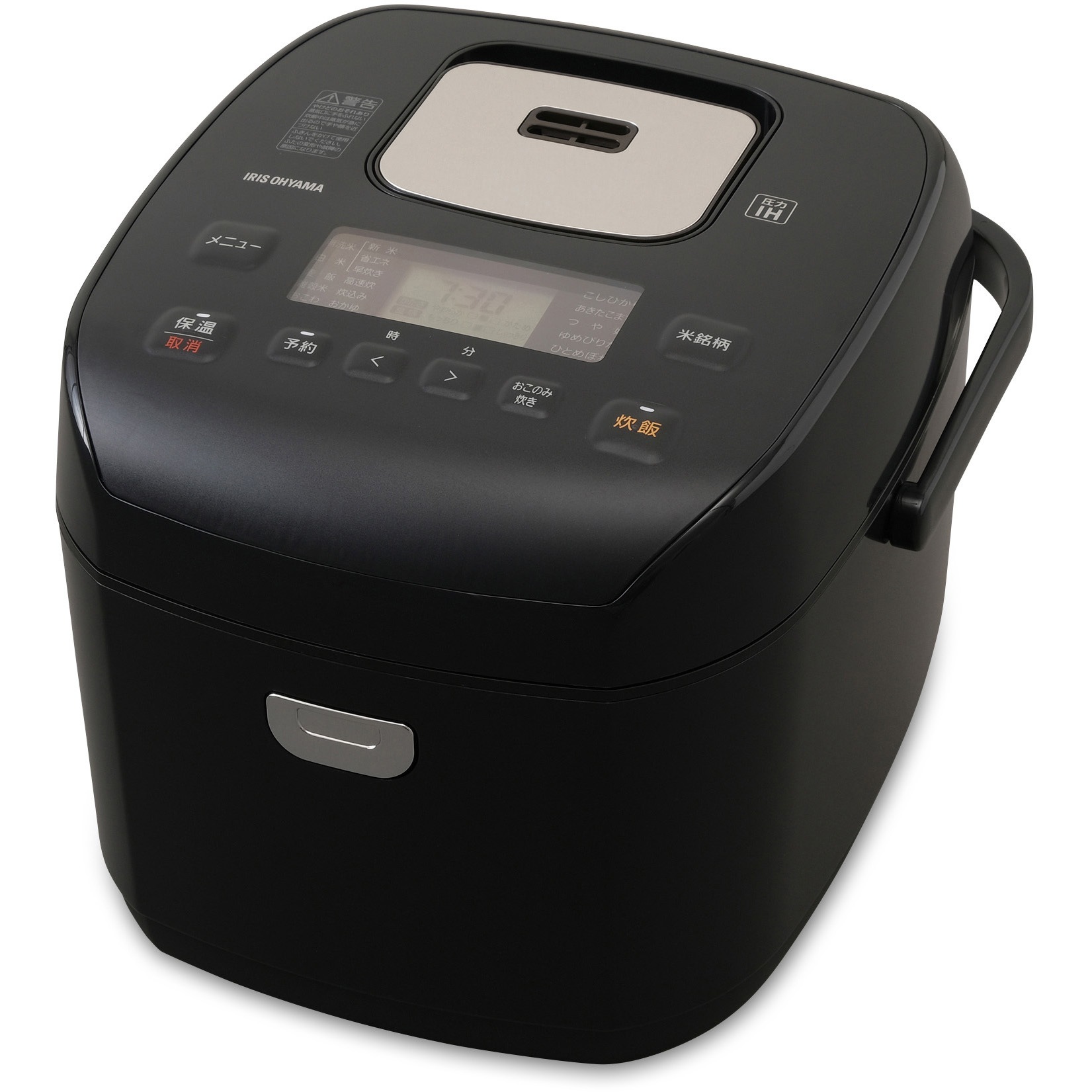 RC-PD10-B 圧力IHジャー炊飯器10合 アイリスオーヤマ ブラック色