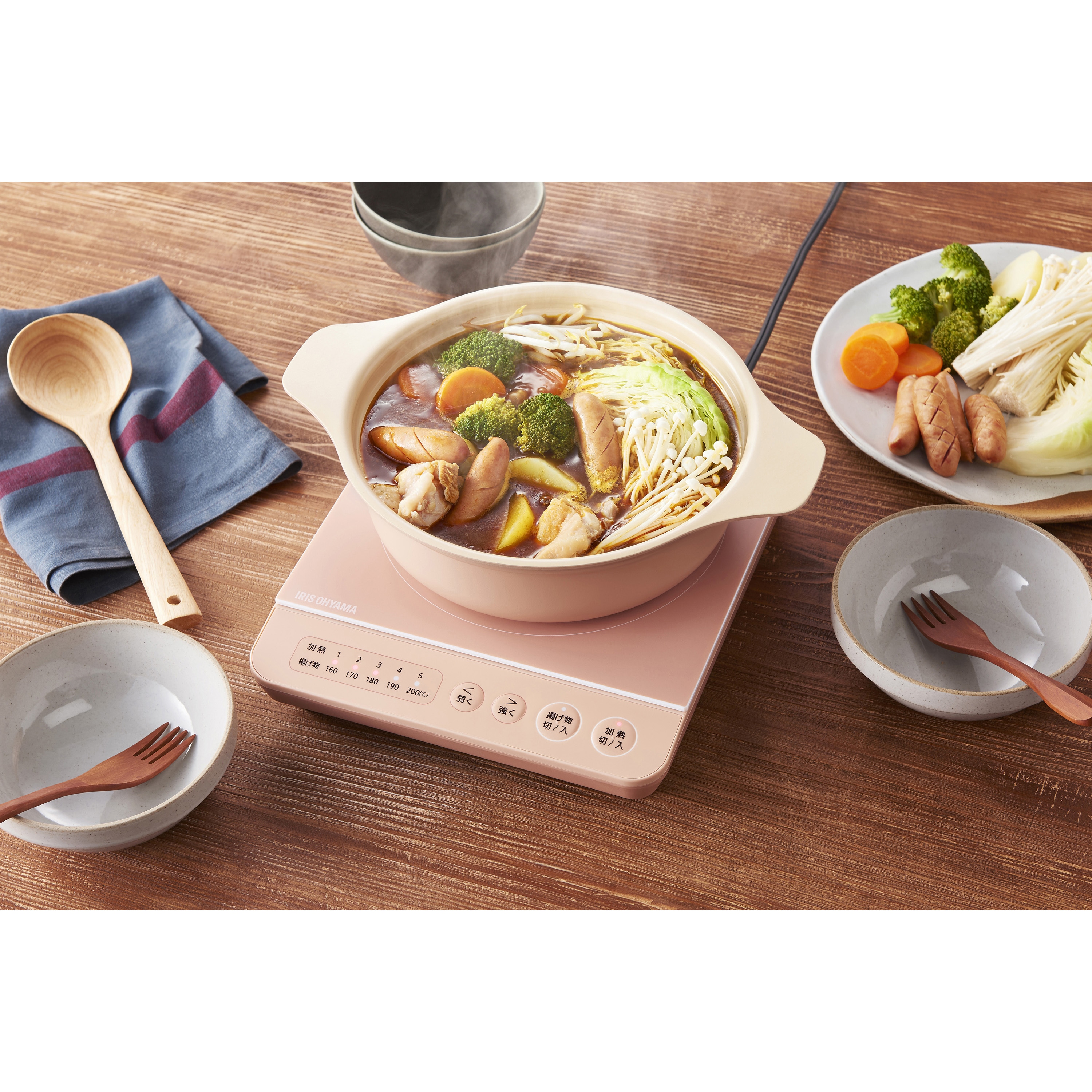 IHKP-T3820-B IHコンロ鍋セット1000W 1個 アイリスオーヤマ 【通販