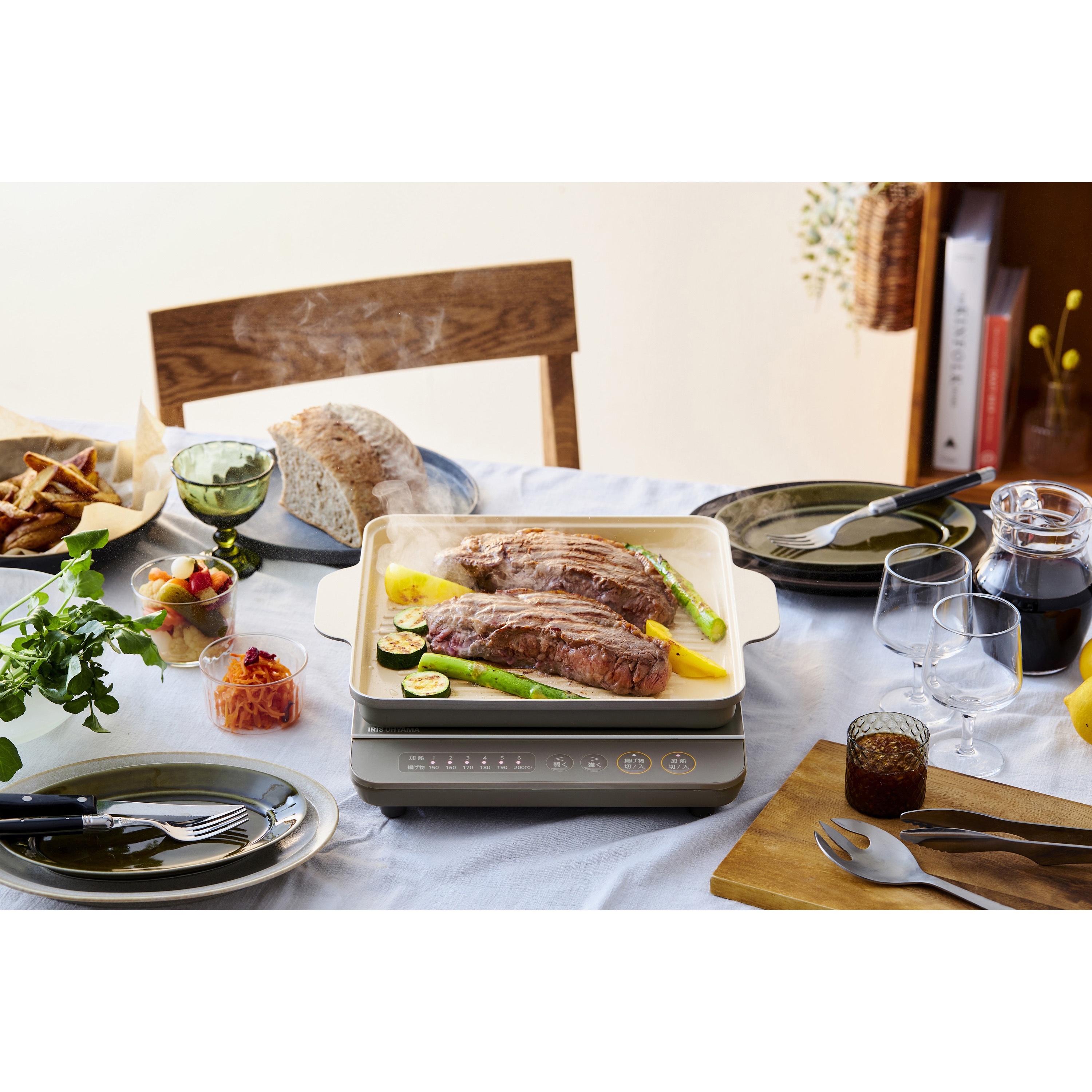 IHKP-YP14-T IH専用焼肉プレート 1個 アイリスオーヤマ 【通販