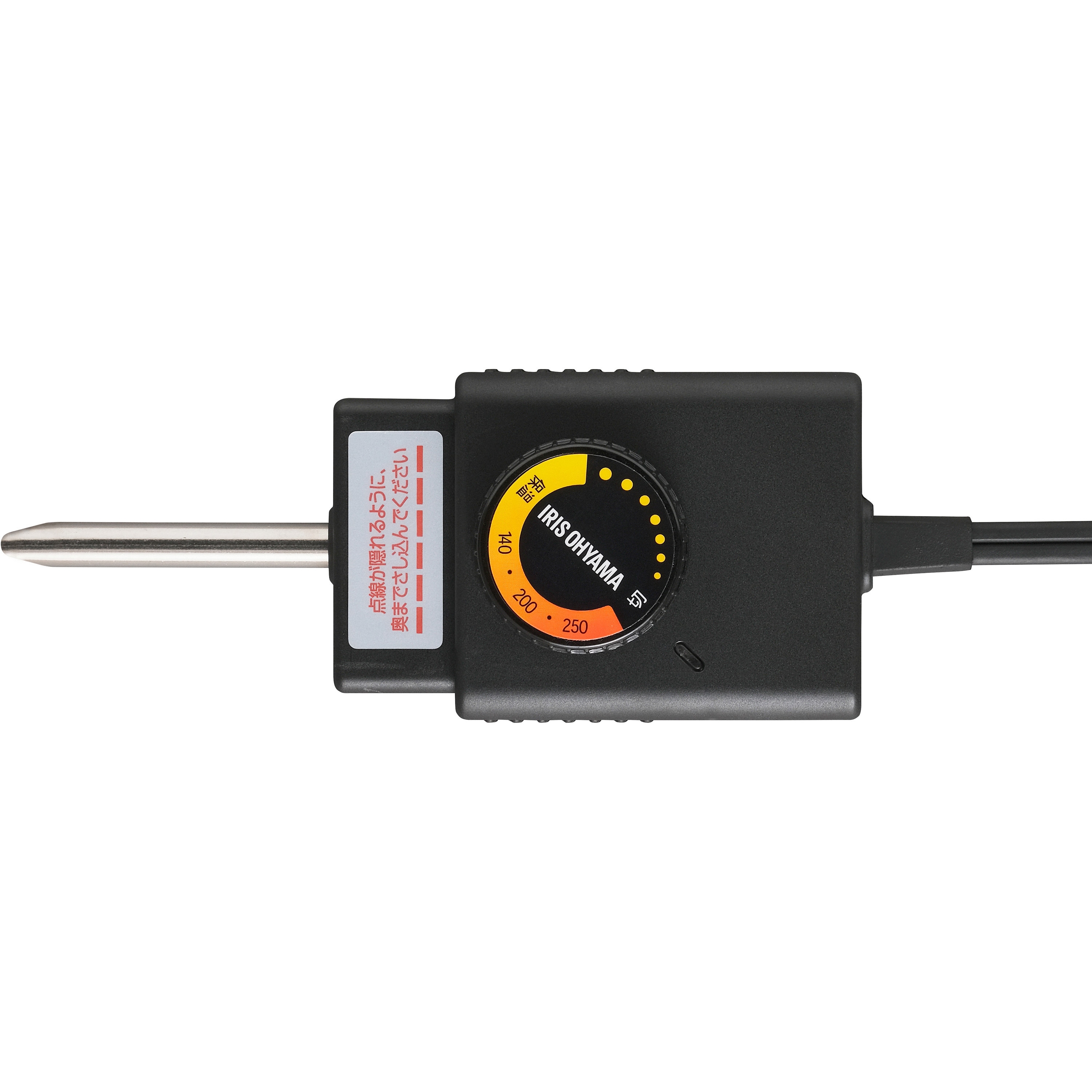 SWHP-012-B ワイドホットプレート2枚 1個 アイリスオーヤマ 【通販