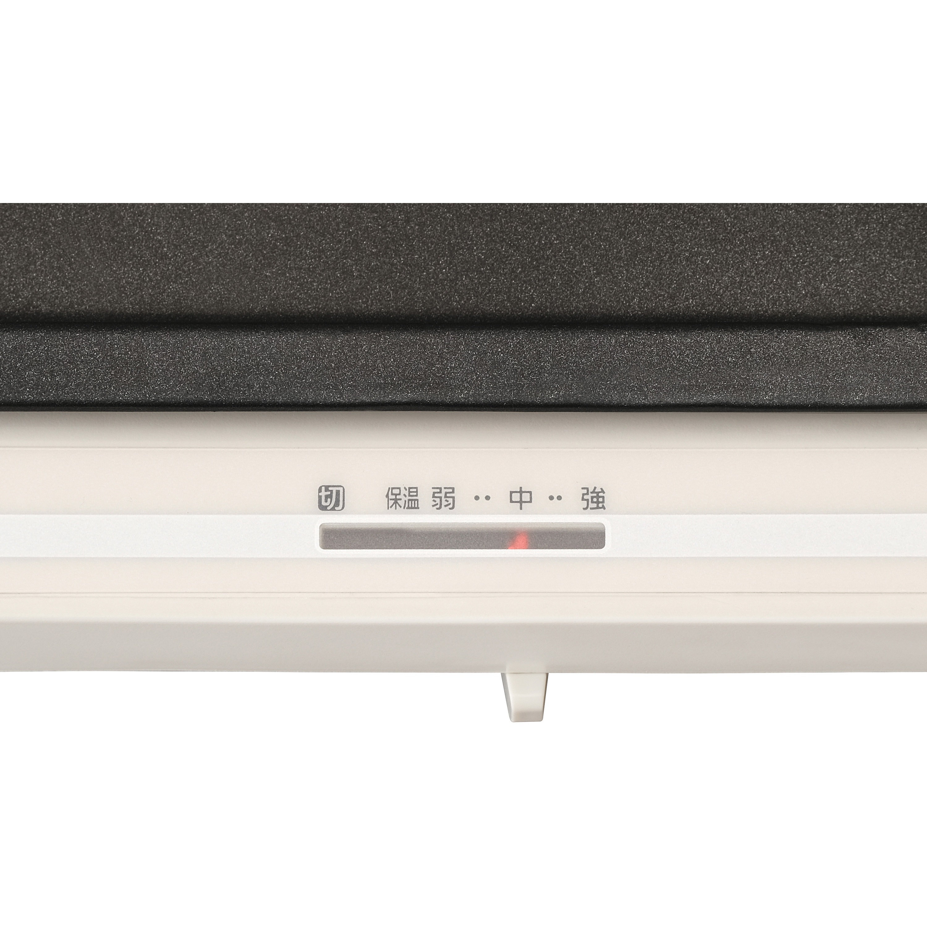WHP-022-W 左右温調ホットプレート2枚 1個 アイリスオーヤマ 【通販 