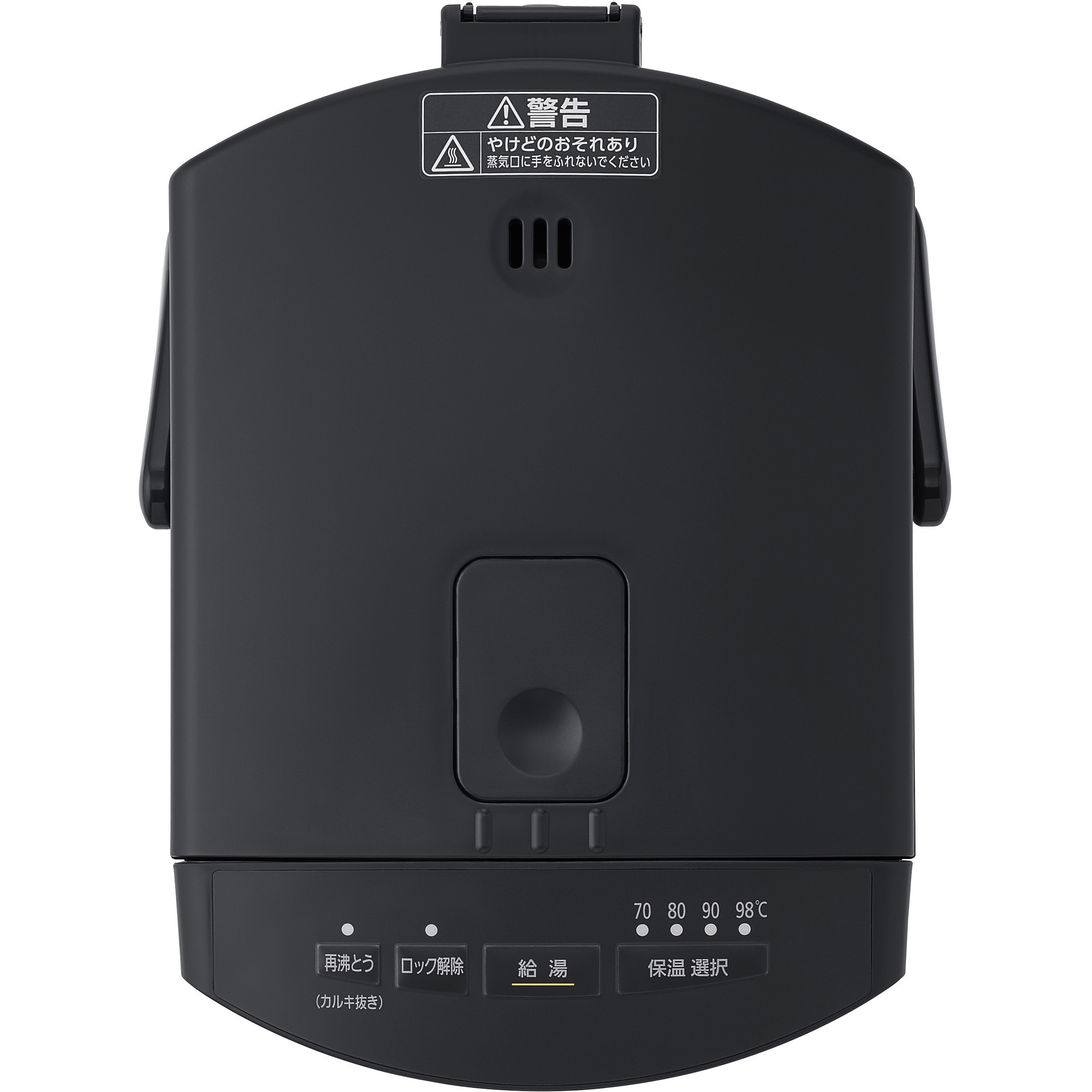 アイリスオーヤマ マイコン式 ポット2.2L IAHD-122-B Amazon | アイリスオーヤマ マイコン電気ポット 2.2L ジャー