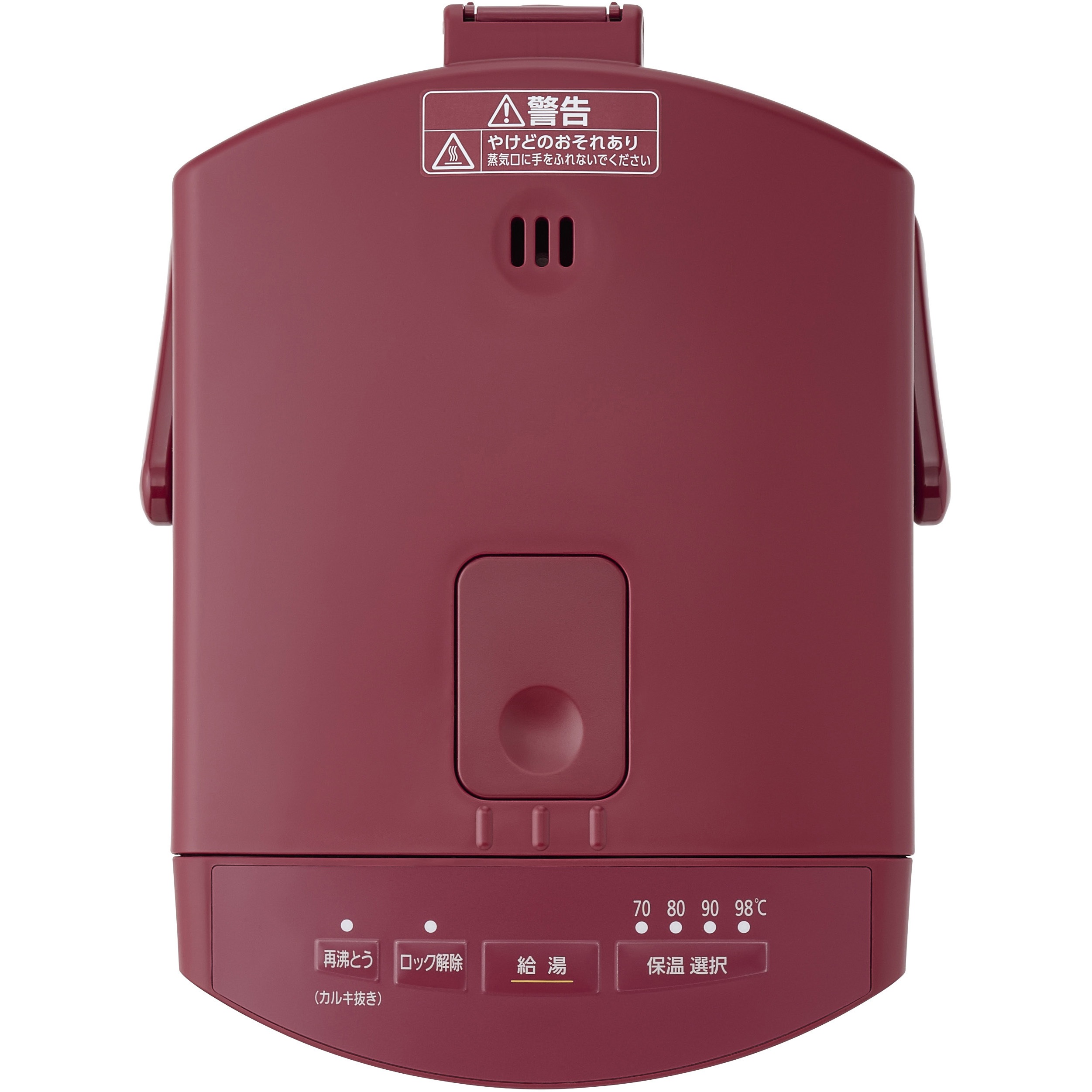 アイリスオーヤマ ジャーポット IAHD-130-B 【公式通販】