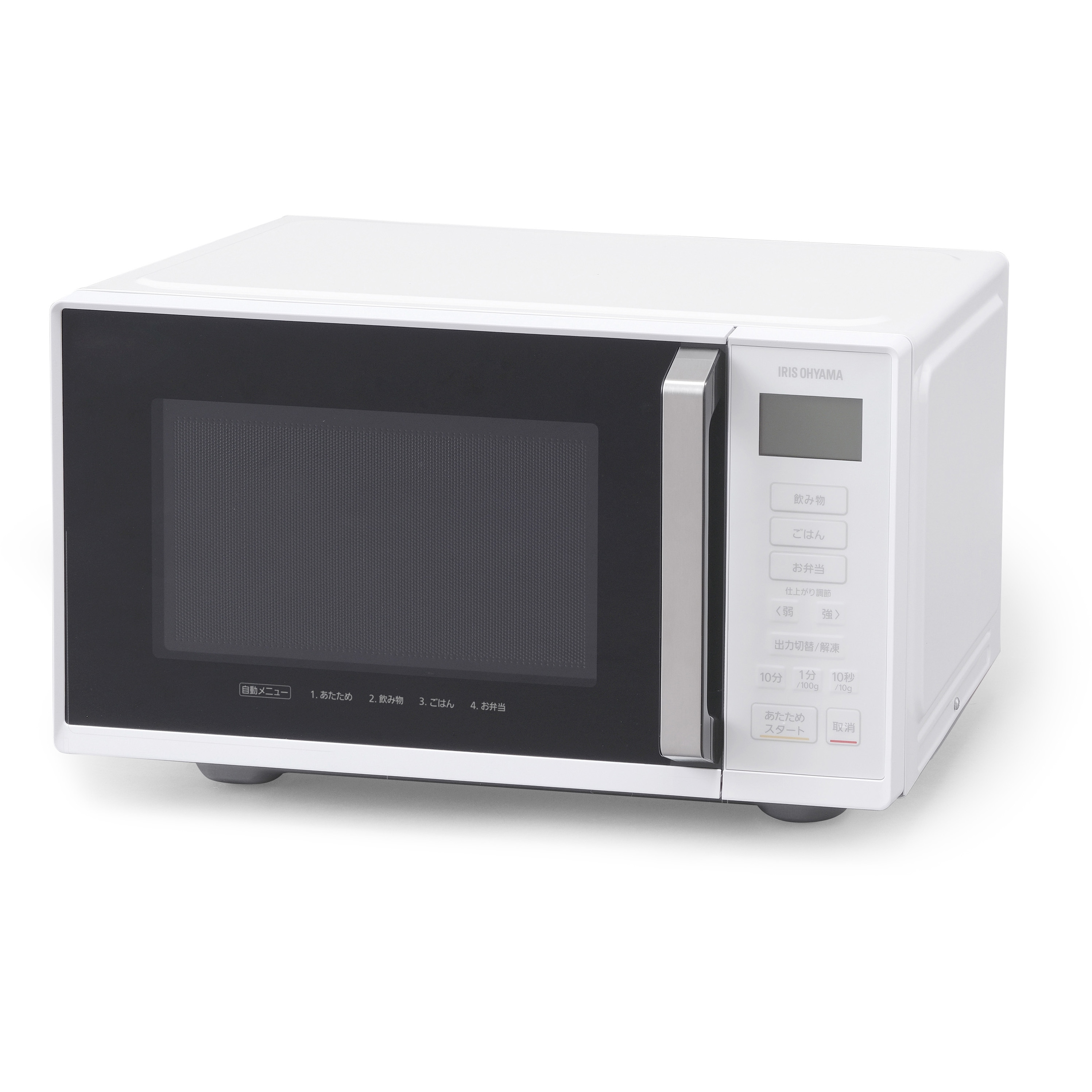 IMB-F2201-W 単機能レンジ フラットテーブル 22L 1個 アイリスオーヤマ 