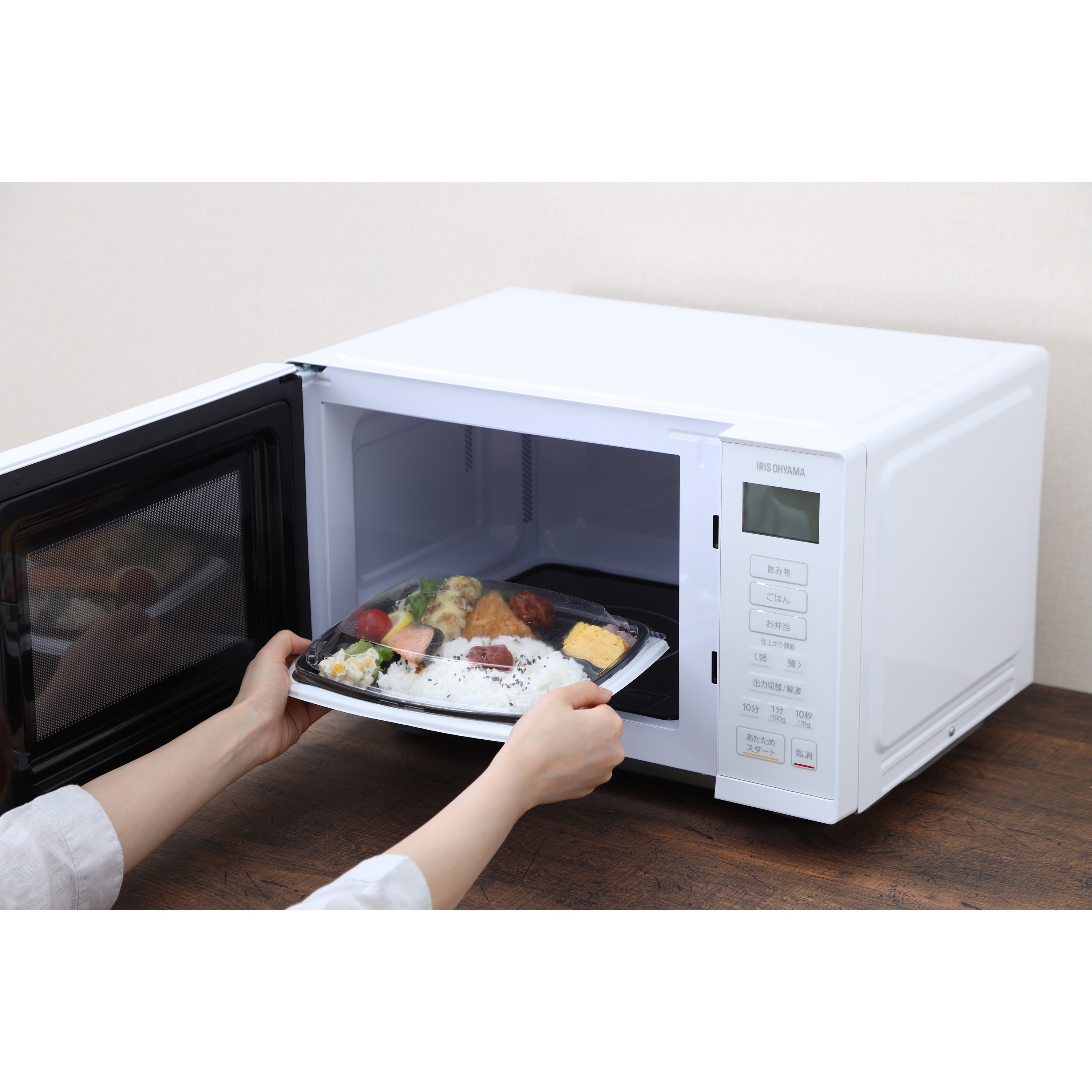 電子レンジ　アイリスオーヤマ　IMB-F2201-W Amazon.co.jp: アイリスオーヤマ 電子レンジ 22L フラット