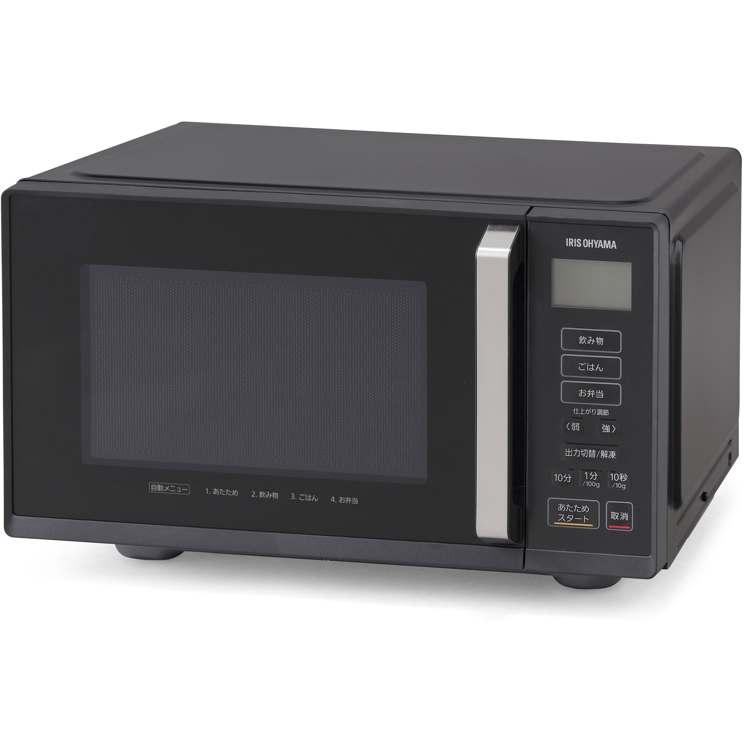 ブランド通販 IMB-F2201-B 単機能レンジ フラットテーブル 22L 1個 アイリス 電子レンジ・オーブン