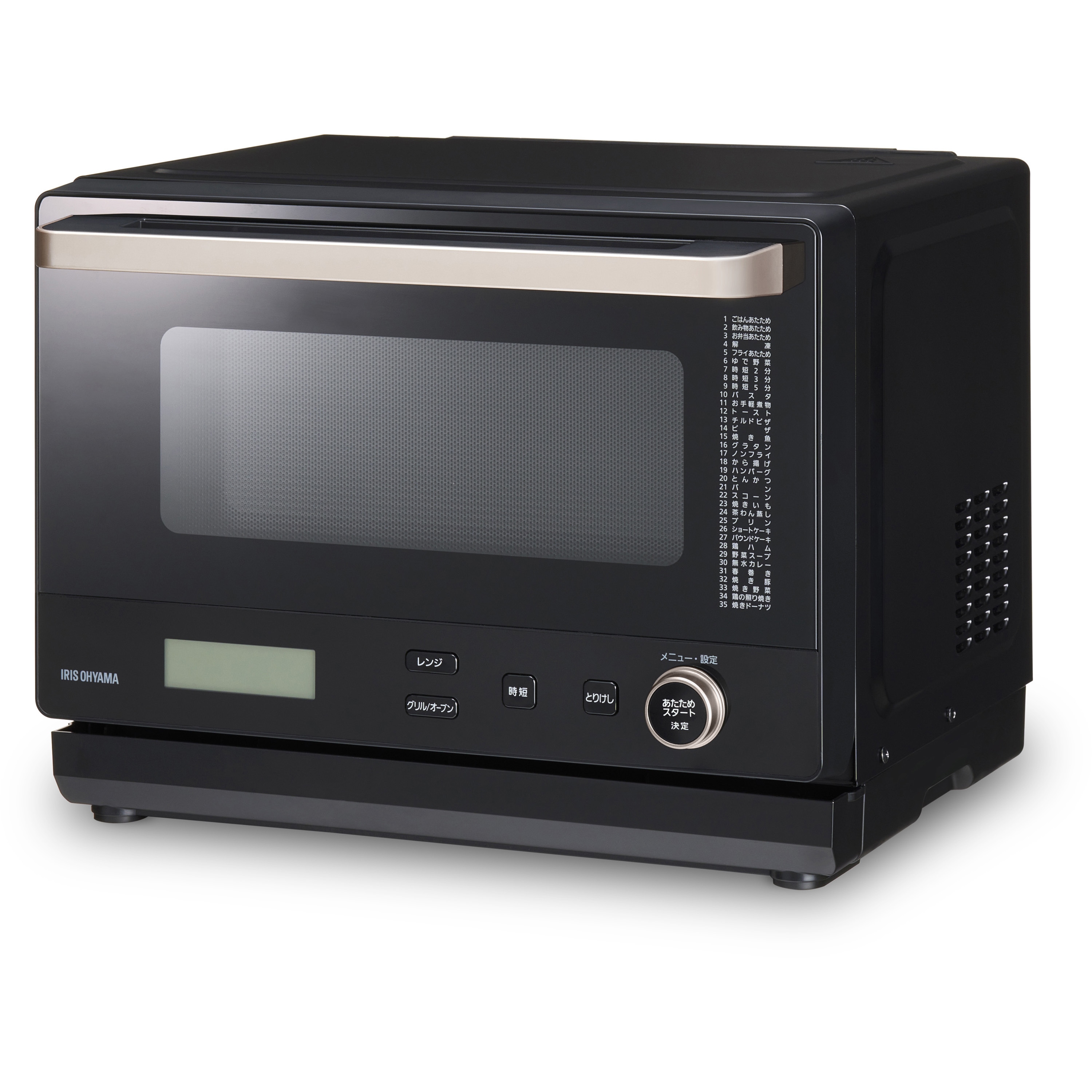 MO-FS2601-B スチームオーブンレンジ 26Lカップ式 1個 アイリス