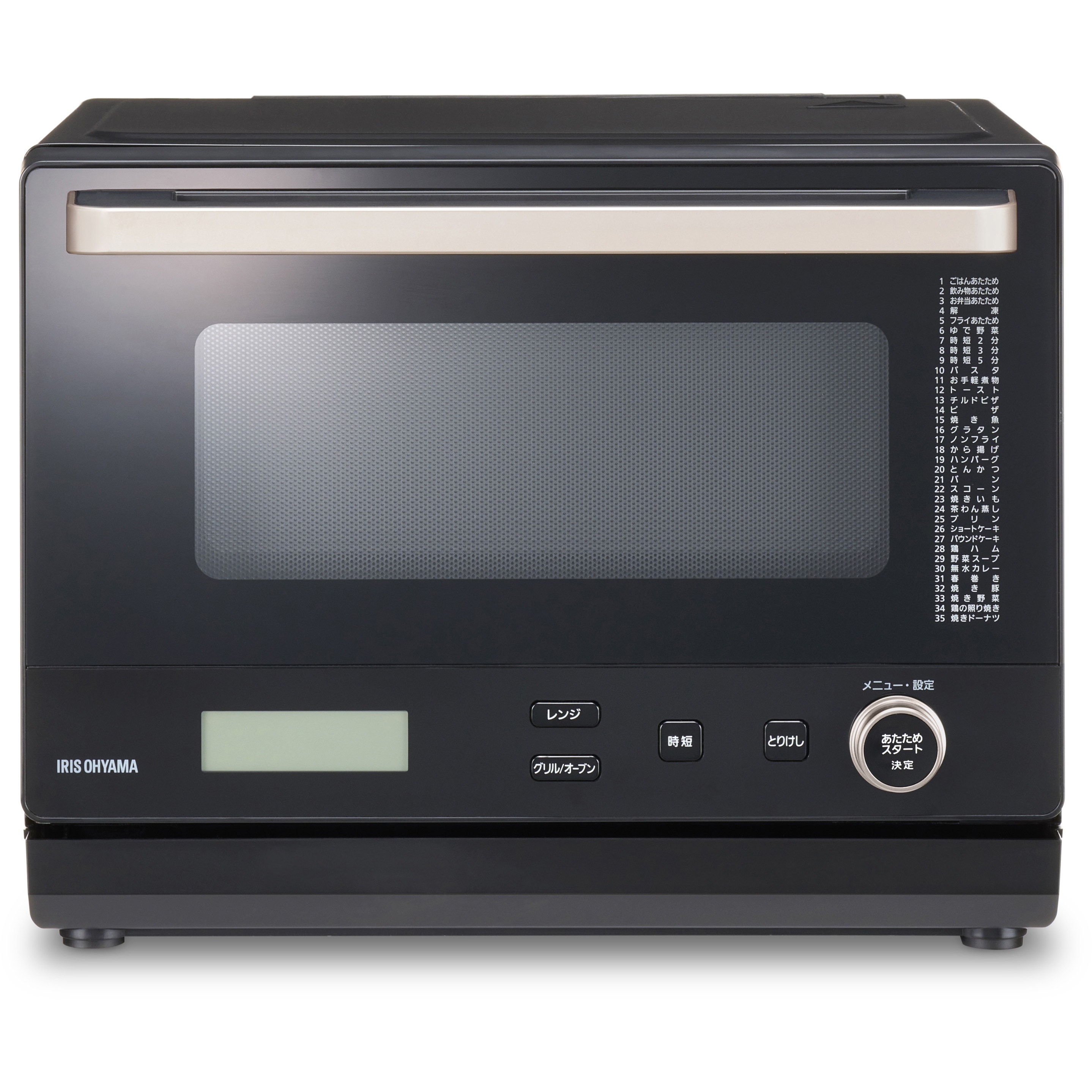 【美品中古】アイリスオーヤマ オーブンレンジ MO-FS2601 2022年製 MO-FS2601-B スチームオーブンレンジ 26Lカップ式 1個 アイリス