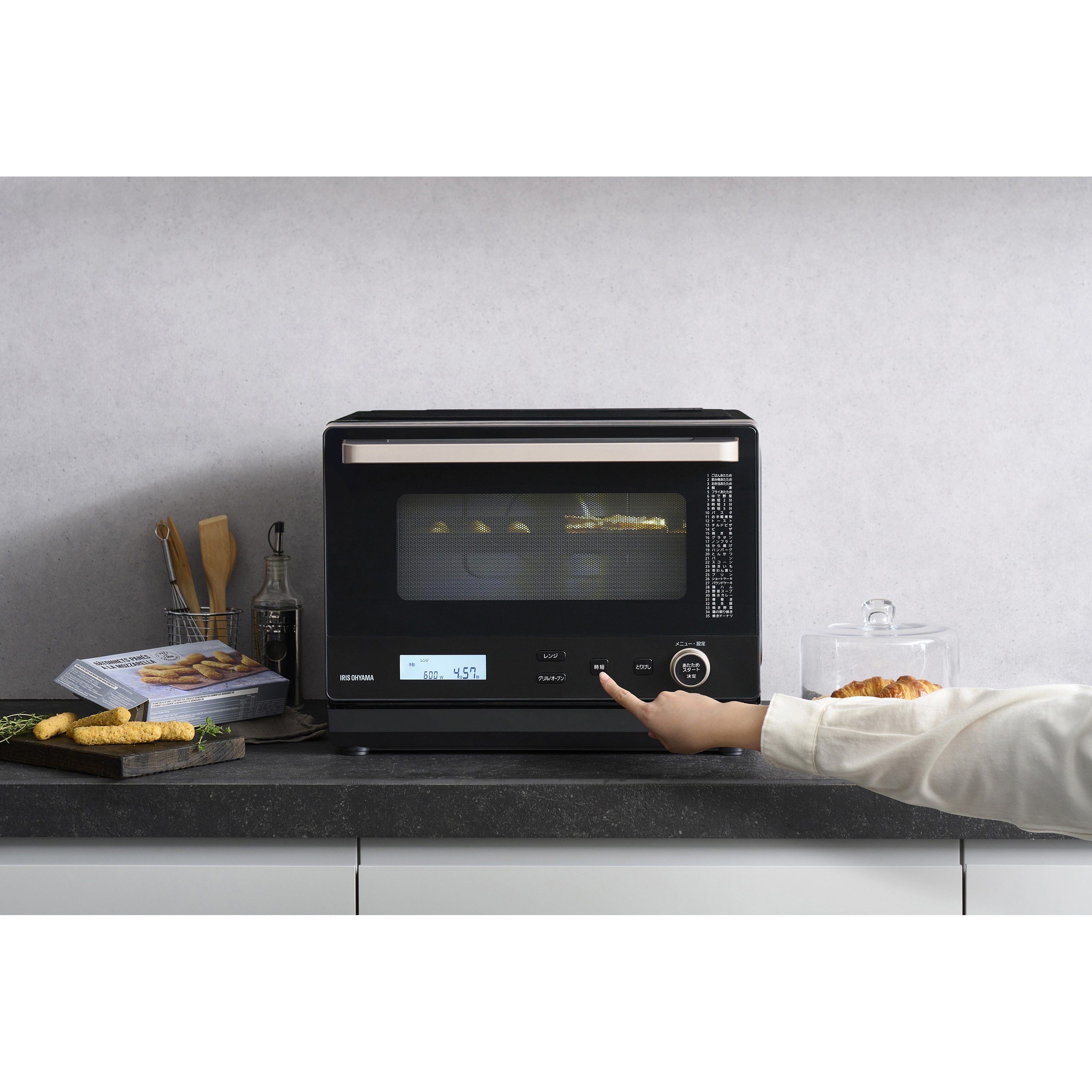 スチームオーブンレンジ 26L MO-FS2601-B 26種類 超美品 MO-FS2601-B スチームオーブンレンジ 26Lカップ式 1個 アイリス