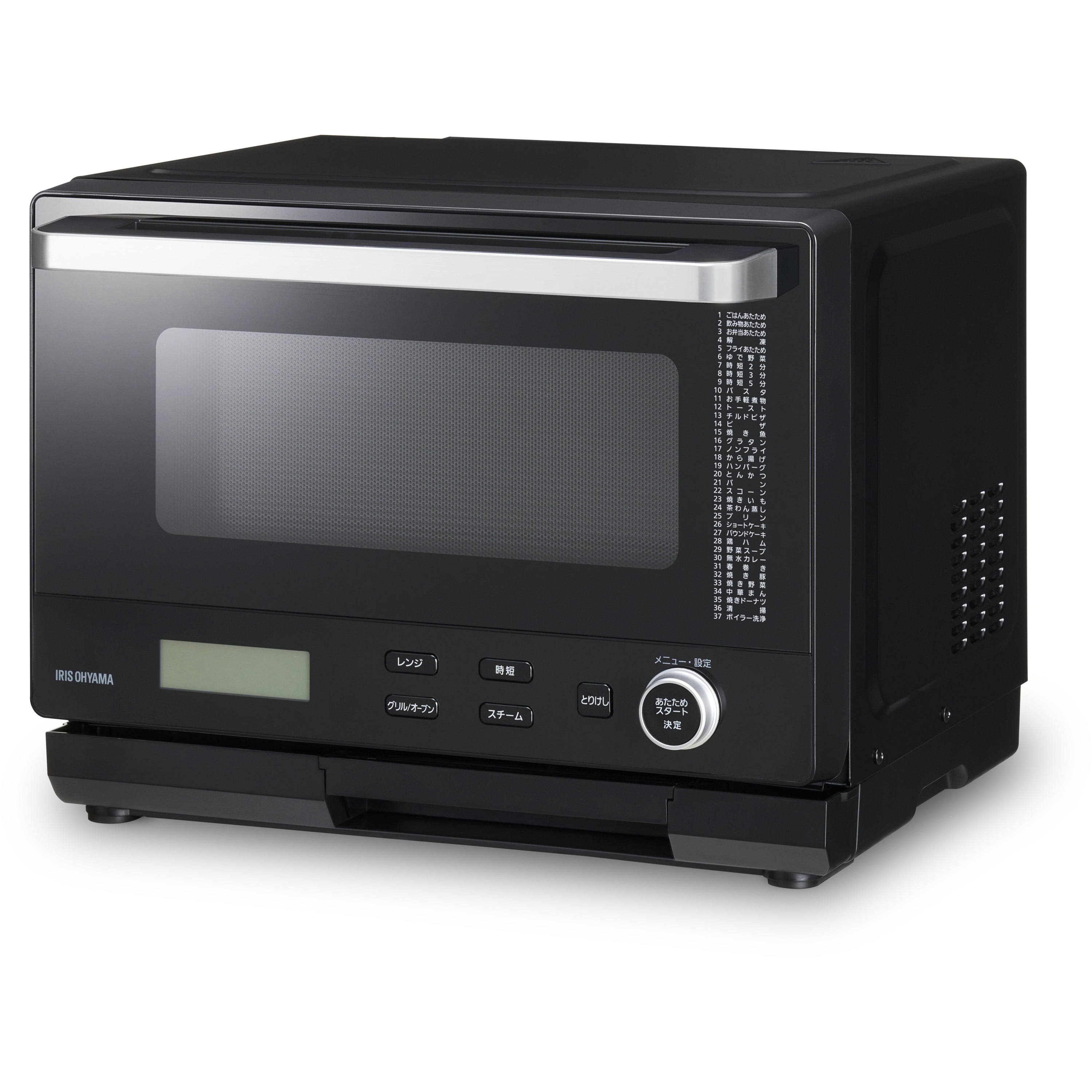 MS-F2601-B スチームオーブンレンジ 26Lタンク式 1個 アイリスオーヤマ