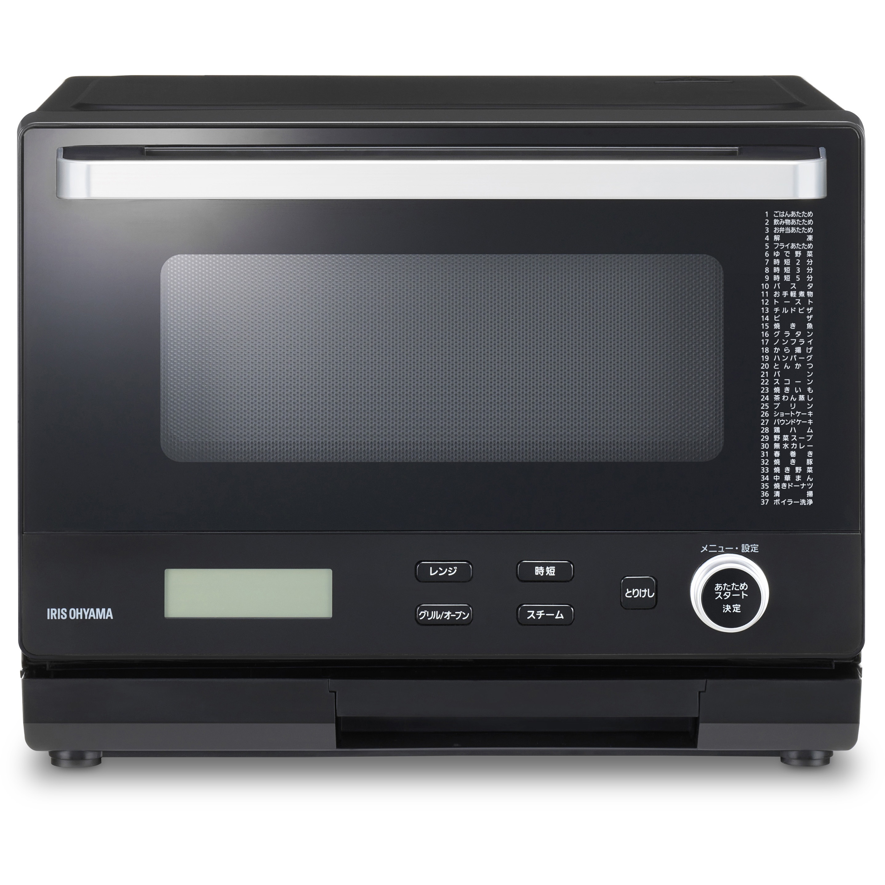 MS-F2601-B スチームオーブンレンジ 26Lタンク式 1個 アイリスオーヤマ