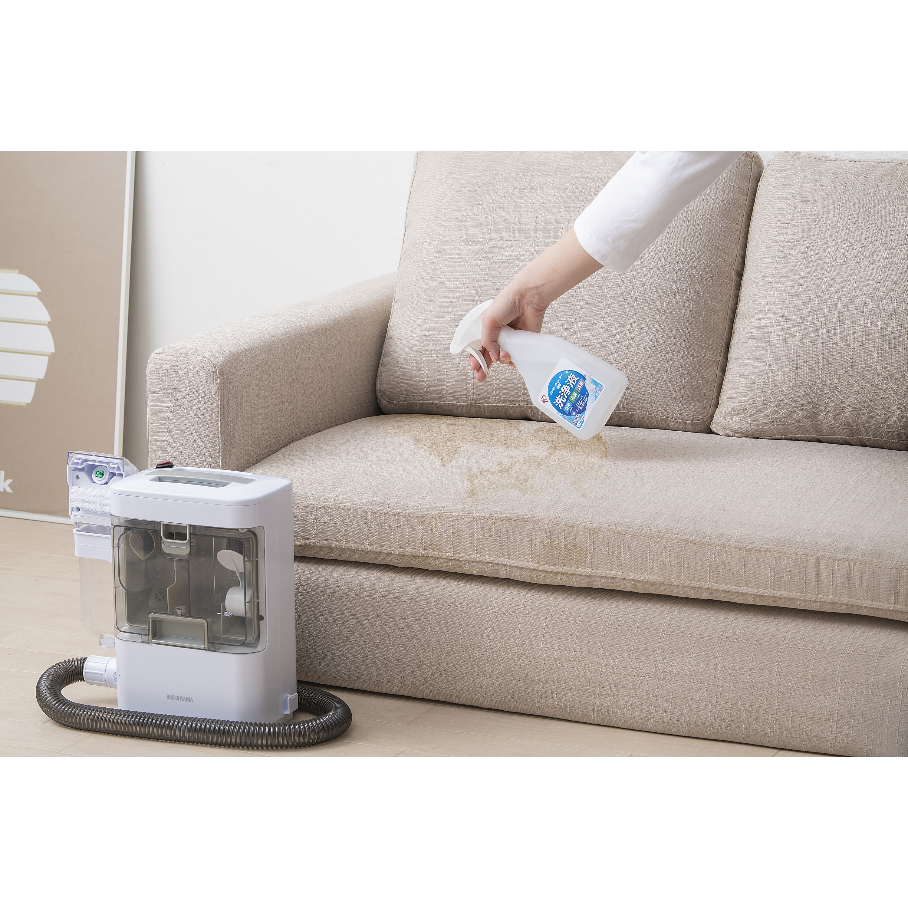 RNSE-460 リンサークリーナー専用洗浄液 アイリスオーヤマ 成分:炭酸