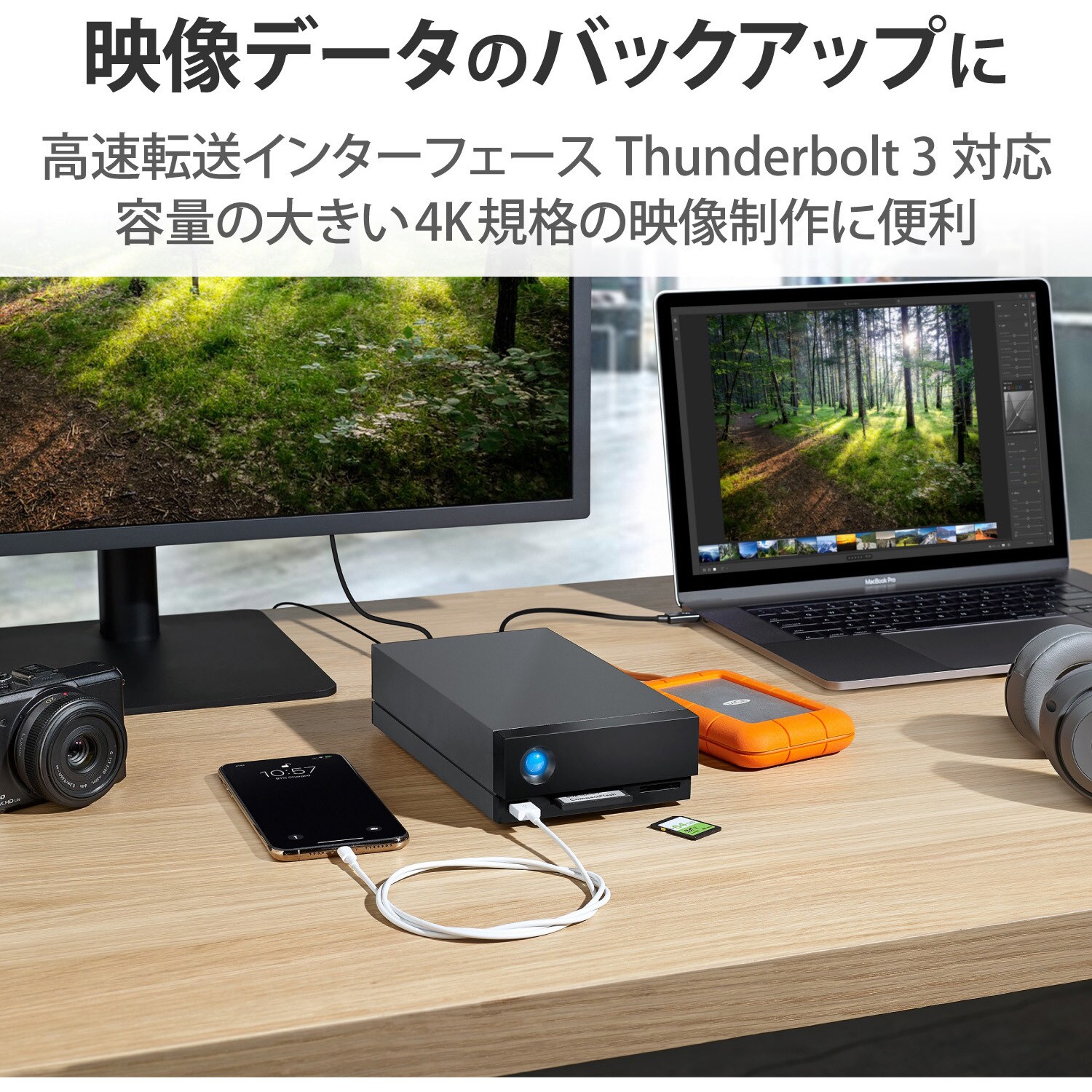 STHS10000800 HDD (ハードディスク) 外付け LaCie 1big Dock Thunderbolt3 ×2 USB-A×1  DisplayPort1.4ポート×1 SDカード×1 【Windows Mac】対応 1個 LaCie(ラシー) 【通販モノタロウ】