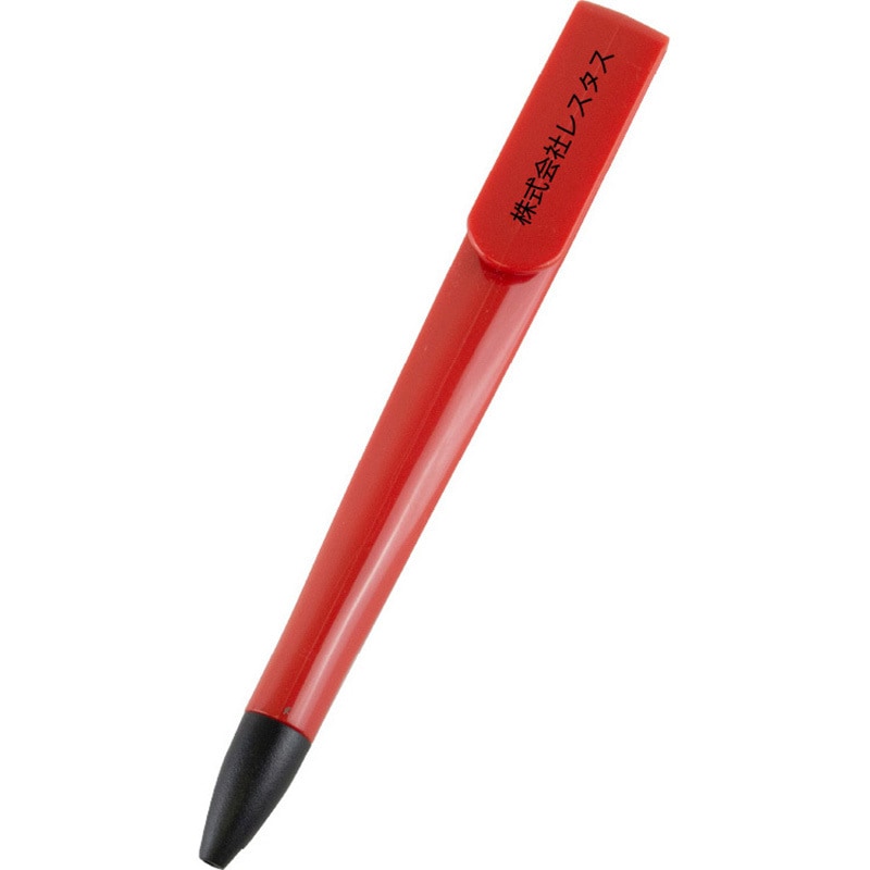 TS-1451-002 【名入れ】ラペル1色ボールペン ノーブランド インク色:黒 ABS 他 先端ボール径0.7mm 1セット(700本) TS-1451-002 38,987円