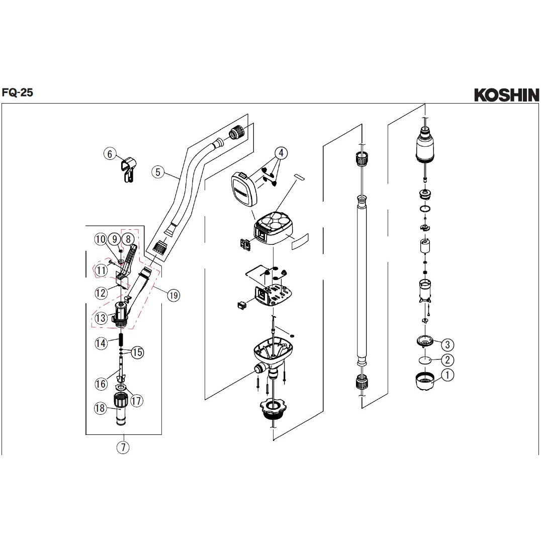 FQ-25吐出ホースクミ 乾電池式ドラムポンプ FQ-25-AAA-0 部品 1個 工進 【通販モノタロウ】