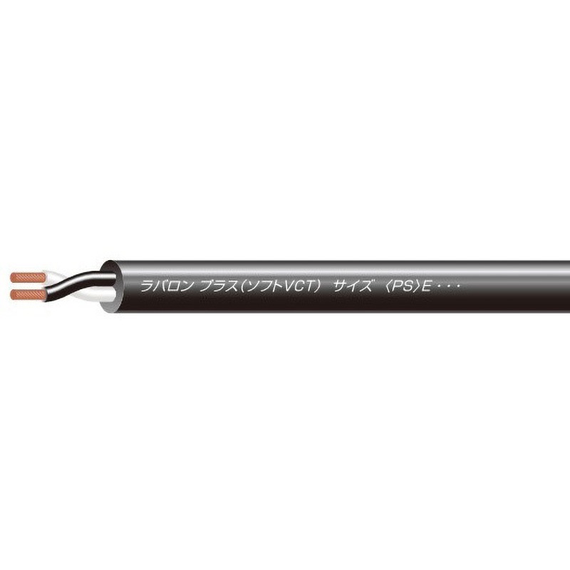 SVCT3X5.5 ソフトビニルキャブタイヤケーブル エスネット 長さ10m導体公称断面積5.5mm<sup>2</sup> 1巻 8,235円