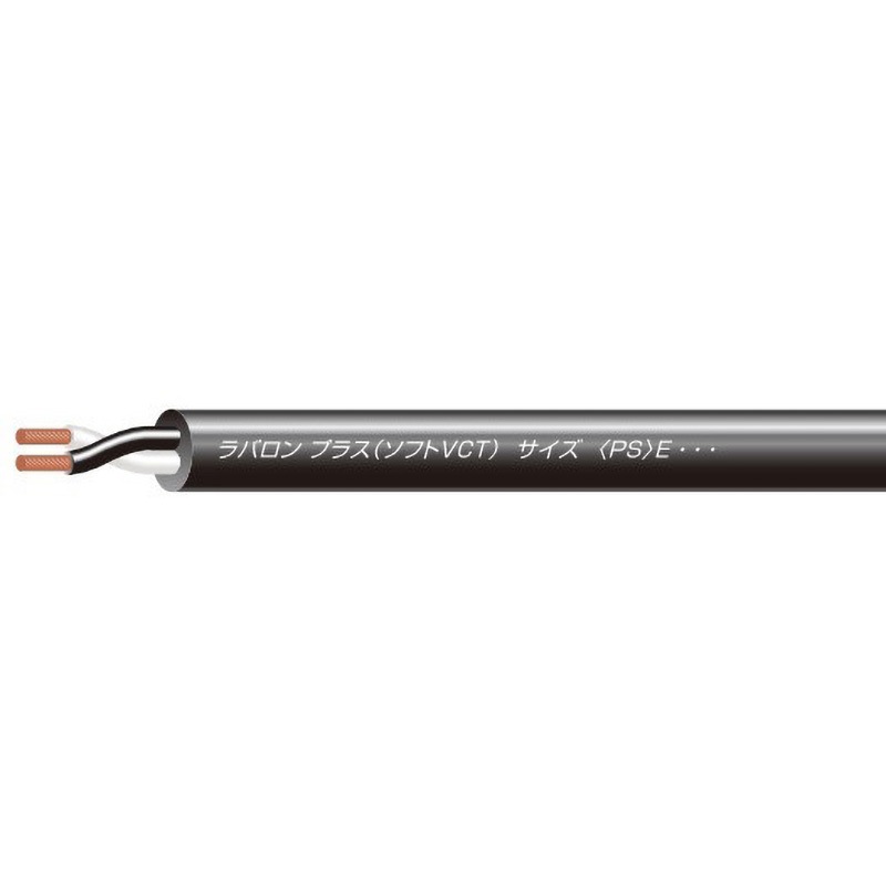 SVCT4X5.5 ソフトビニルキャブタイヤケーブル エスネット 長さ10m導体公称断面積5.5mm<sup>2</sup> 1巻