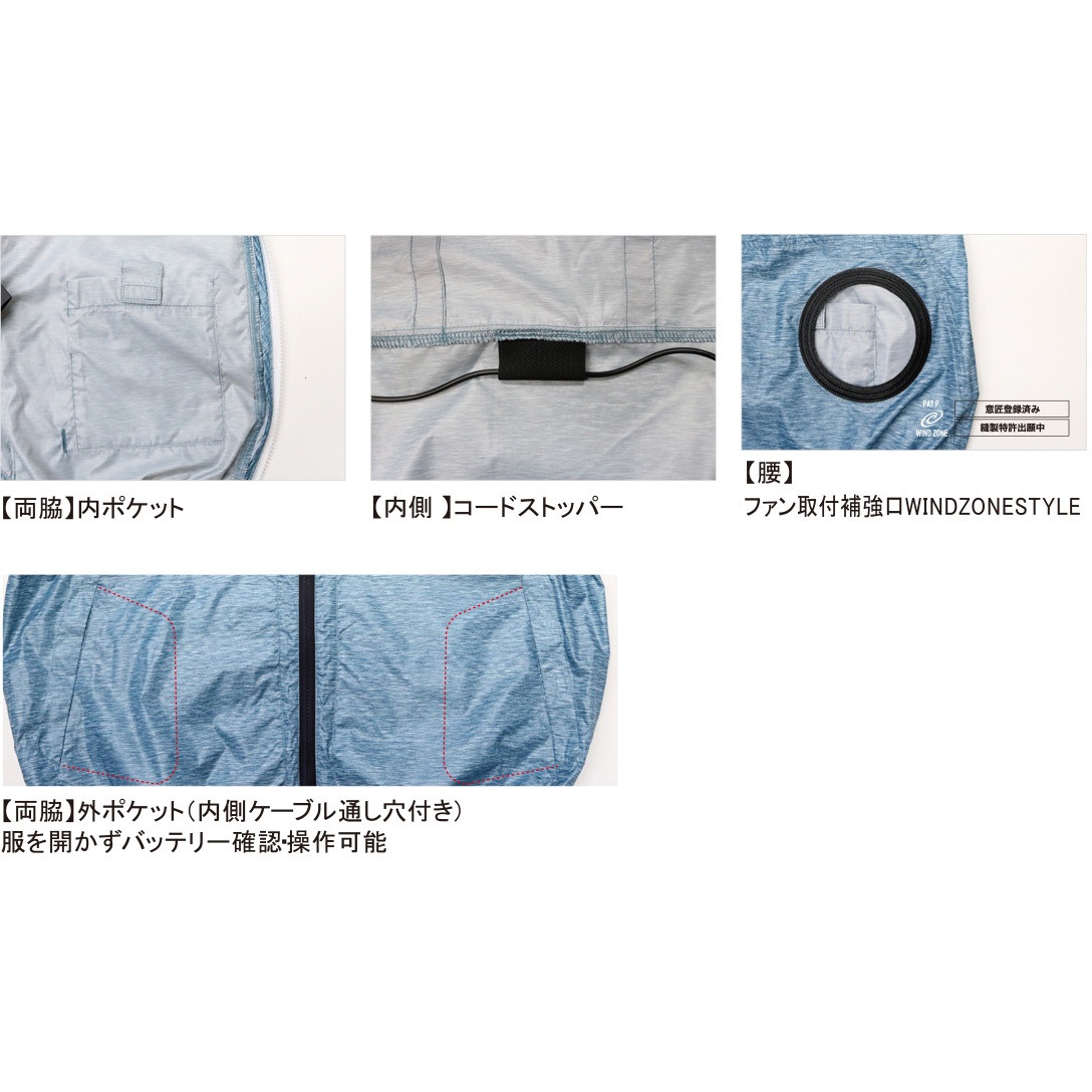 0042AZ-26-L WZ杢調ベスト DiVaiZ 服のみ No.026(シルバ-)色