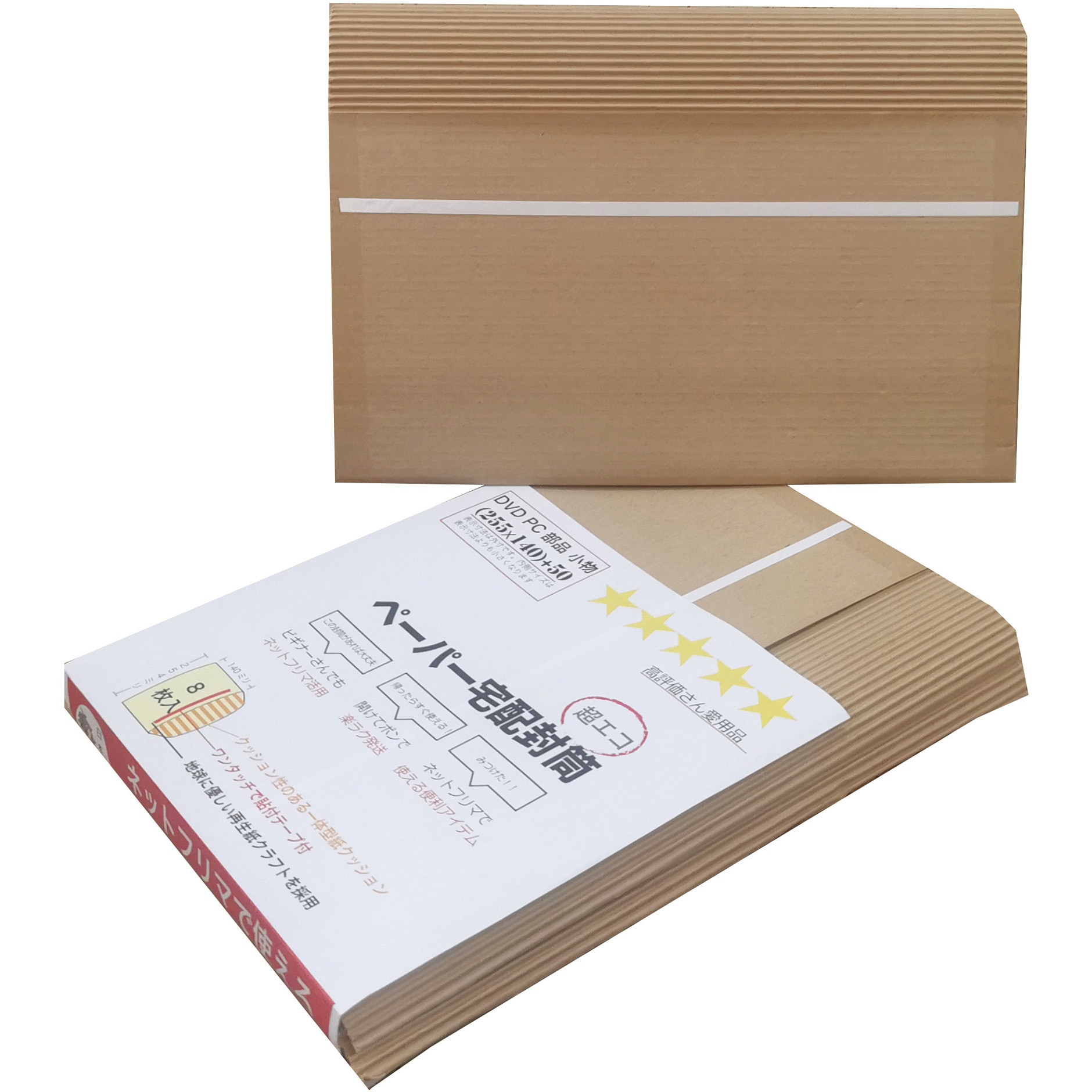 にもぱ様 サイズ確認用ばあば様❤️ご確認用 他の投稿もCHECK 