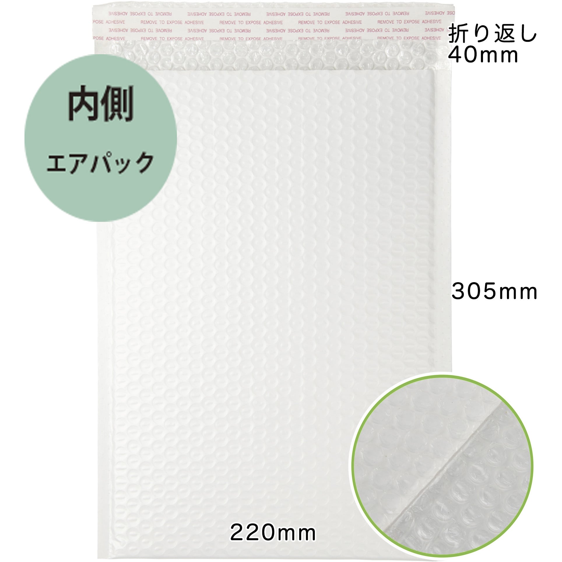 ネコポスゆうパケットA4対応サイズx10枚 クッション封筒 宅配用 ネコポスゆうパケットA4対応サイズx10枚 クッション封筒 宅配用