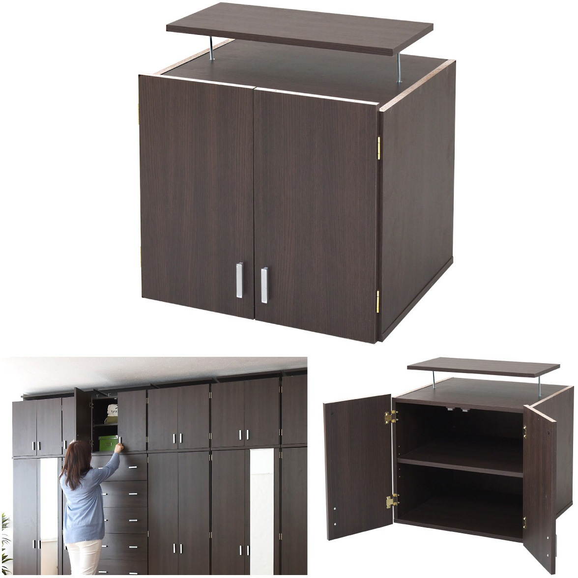 FRM-3004 Lista ロッカーシリーズ 上置き 単品 天井つっぱり 衣類収納 上棚 Lista ダークブラウン色   FRM-3004