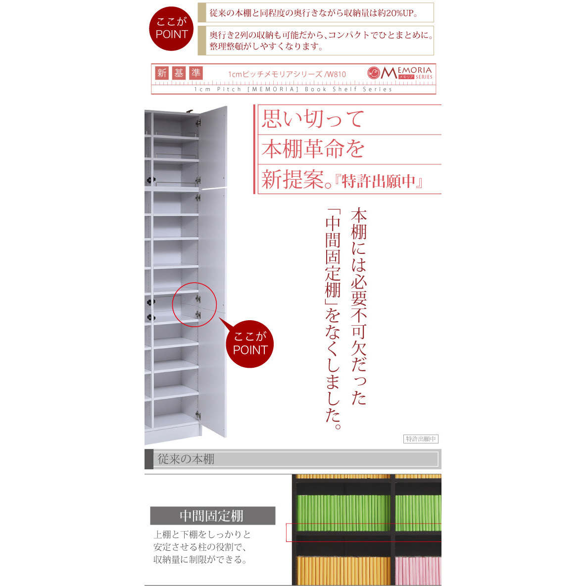 楽天市場】【10%OFFクーポン 枚数限定 4/27迄】しまうテーブル
