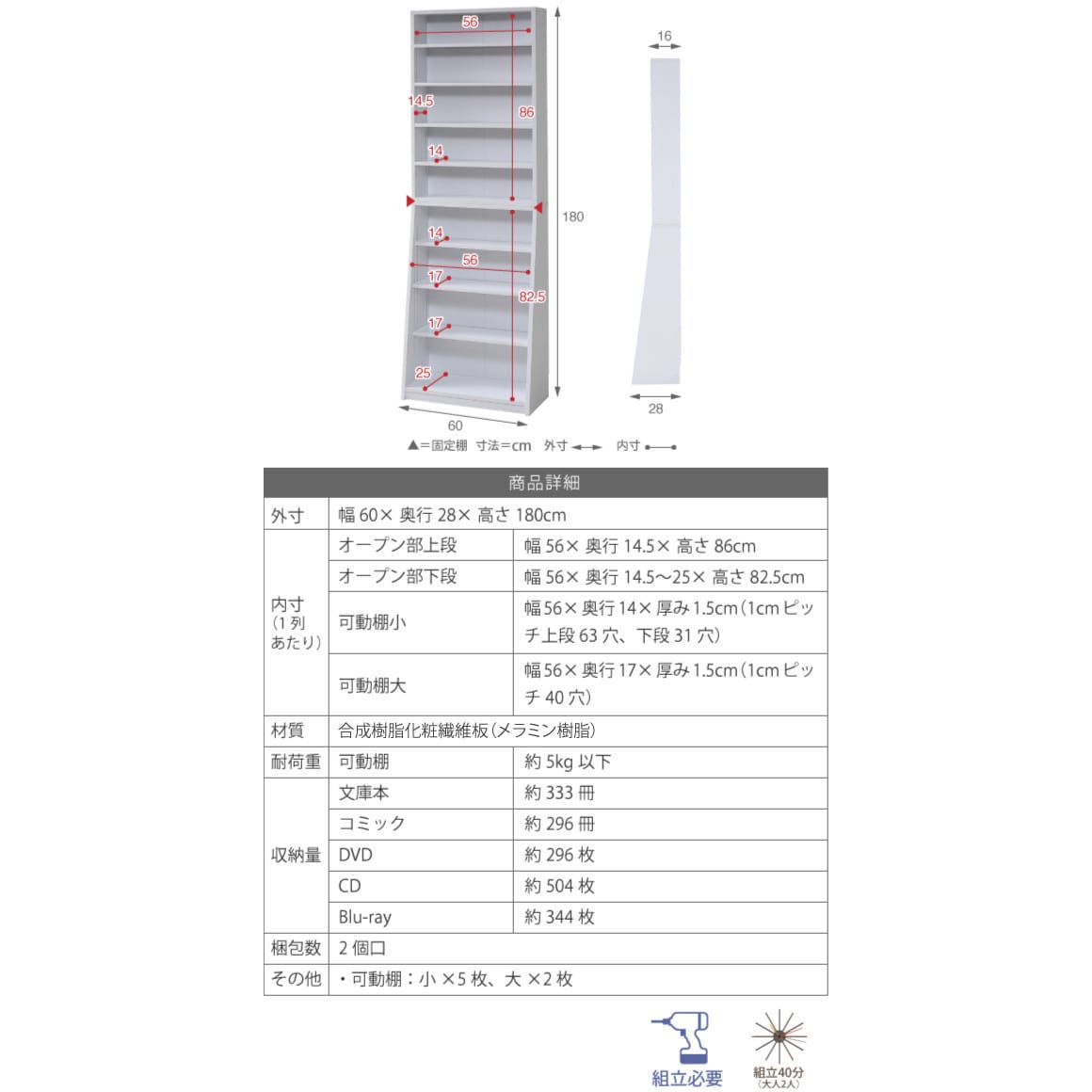 YHK-0214 文庫本ラック 本棚 1cmピッチ可動棚 9段 大収納 Bunco YHK-0214 文庫本ラック 本棚 1cmピッチ可動棚 9段 大収納 Bunco