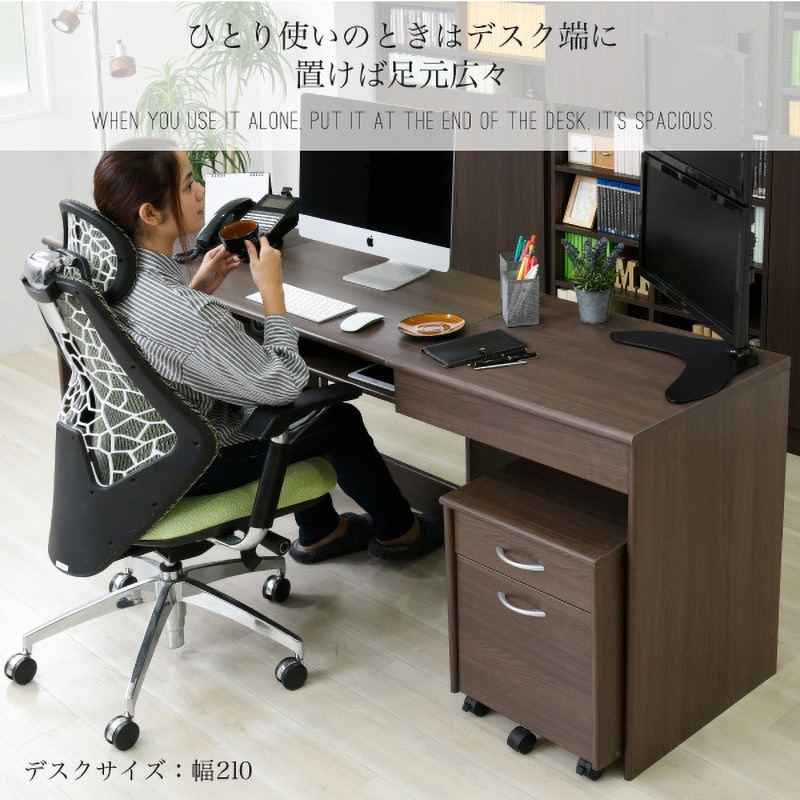 ②書斎机 学習机 デスクホリス ※引出しワゴン本体のみ(2/2) ②書斎机 学習机 デスクホリス ※引出しワゴン本体のみ(2/2) ②書斎机