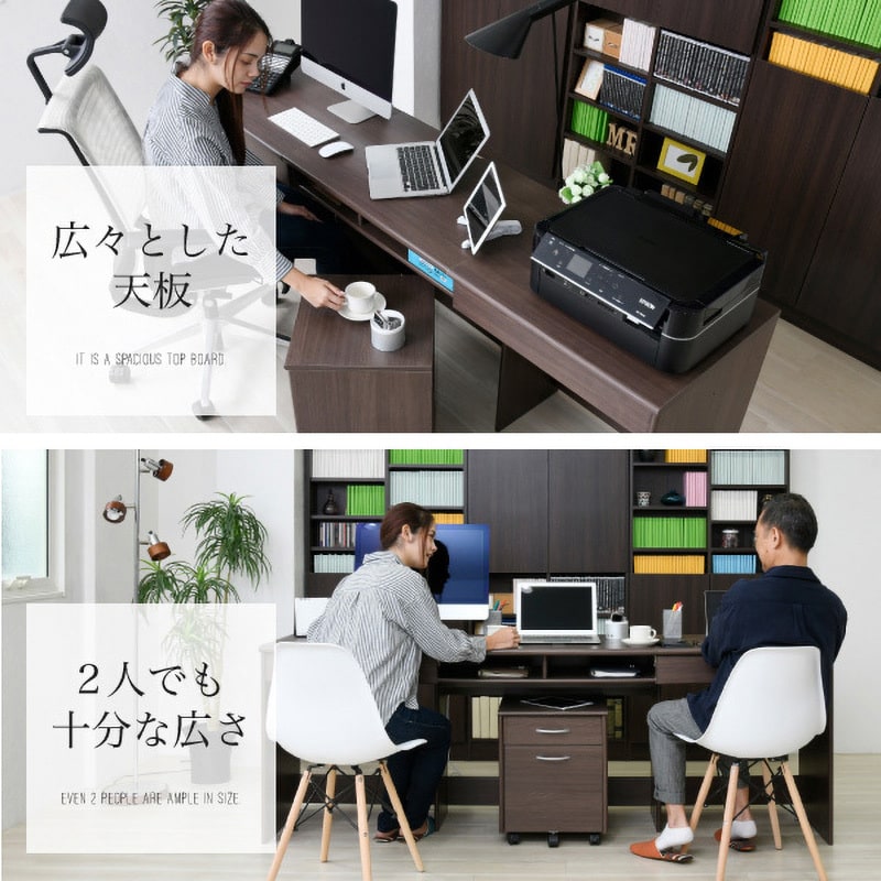 FWD-WIDESET ワイドデスク 同価格で選べる4サイズ オフィスデスク 配線収納 ワークデスク パソコンデスク 平机 1台 Wide desk  【通販モノタロウ】