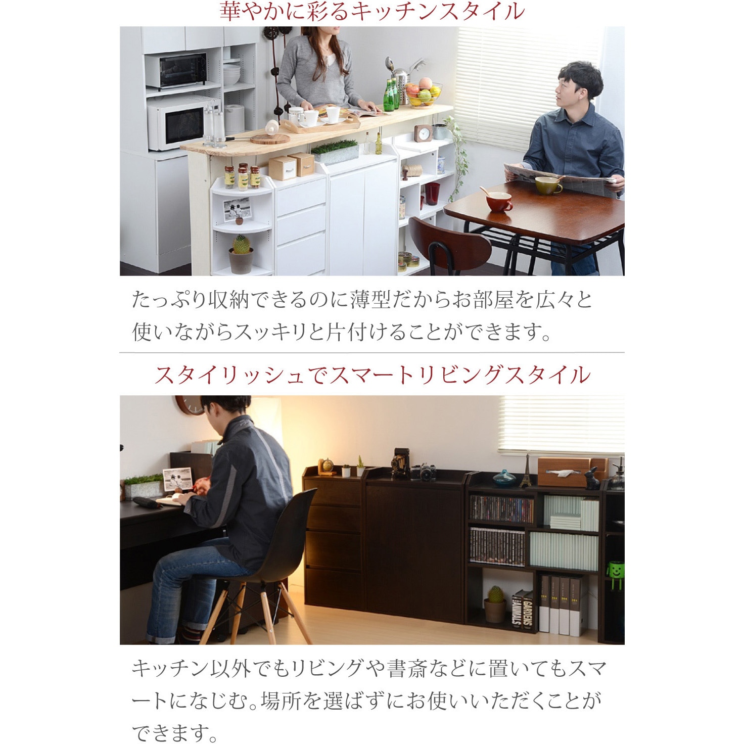 CHIC シック・オーガニゼイション・ボックス・セット 来日目前 楽天市場】2列 シューズBOX 3扉 5段 7段 通気性 高さ調整 扉付き