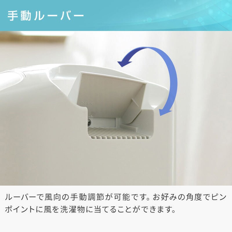 CD-P63A2(W) 除湿乾燥機 コロナ コンプレッサー式 ホワイト色 CD-P63A2(W) 除湿乾燥機 コロナ コンプレッサー式 ホワイト色