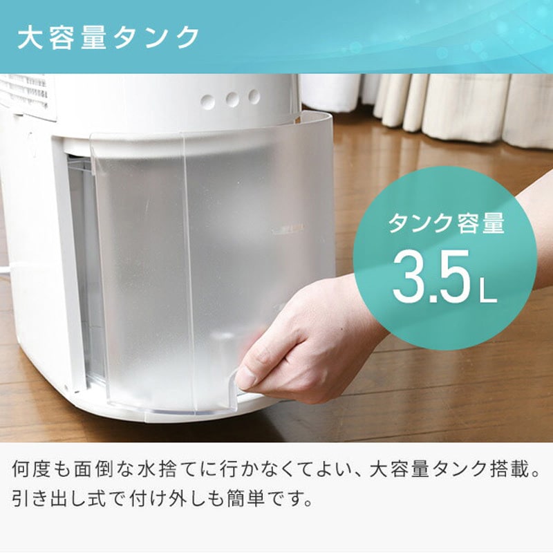 CD-P63A2(W) 除湿乾燥機 コロナ コンプレッサー式 ホワイト色