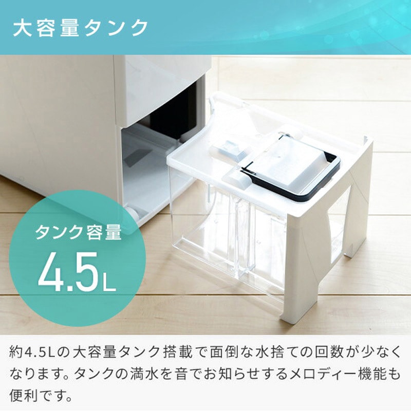 CD-H10A(W) 衣類乾燥除湿機 コロナ コンプレッサー式 ホワイト色