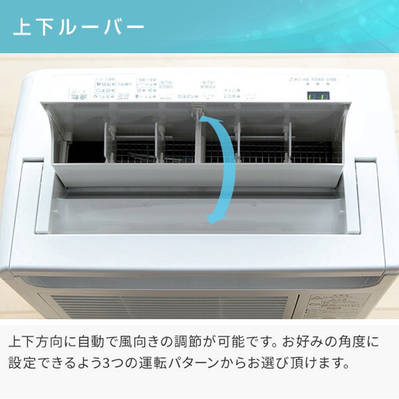 CD-H18A(K) 衣類乾燥除湿機 コロナ コンプレッサー式 ブラック色